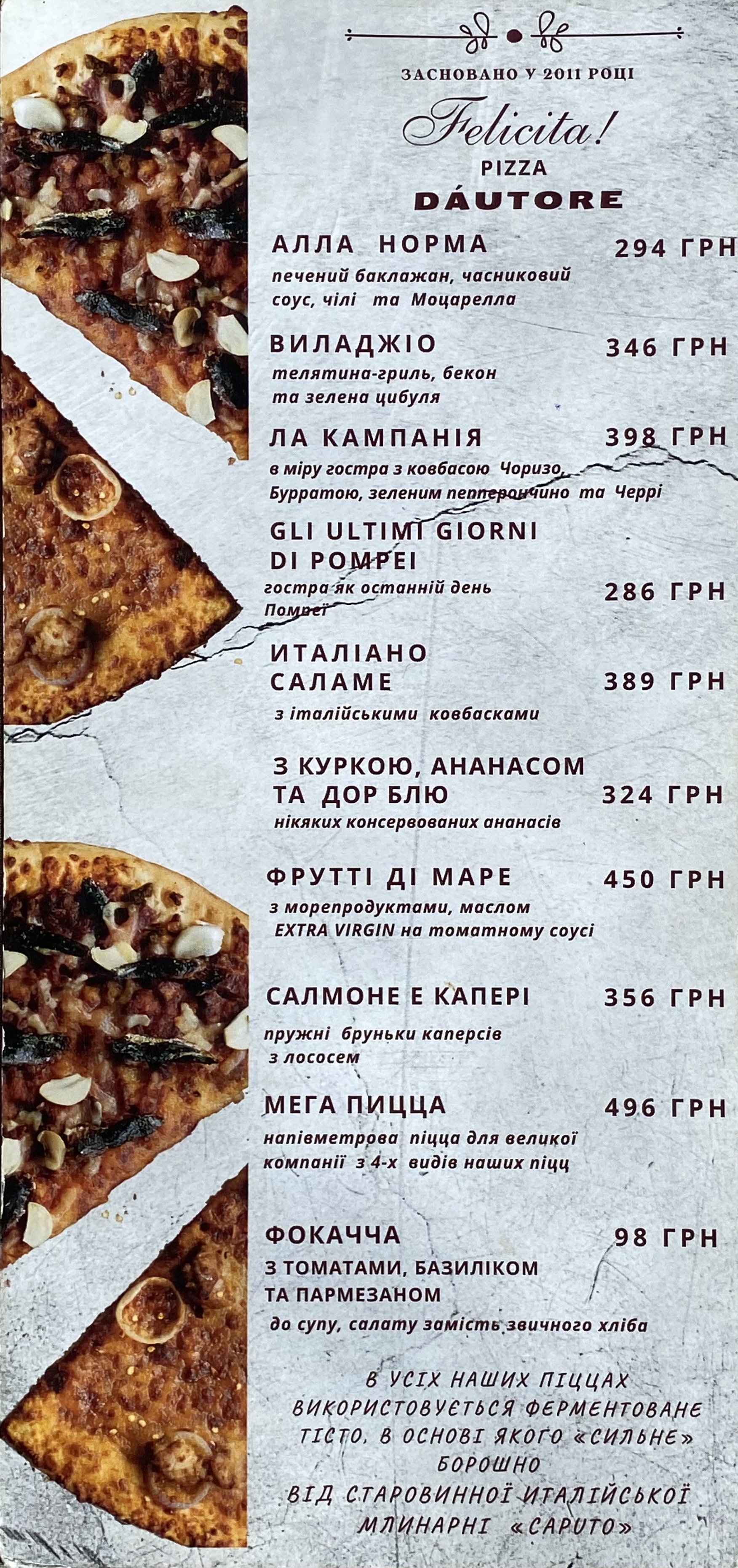 Felicita menu 11