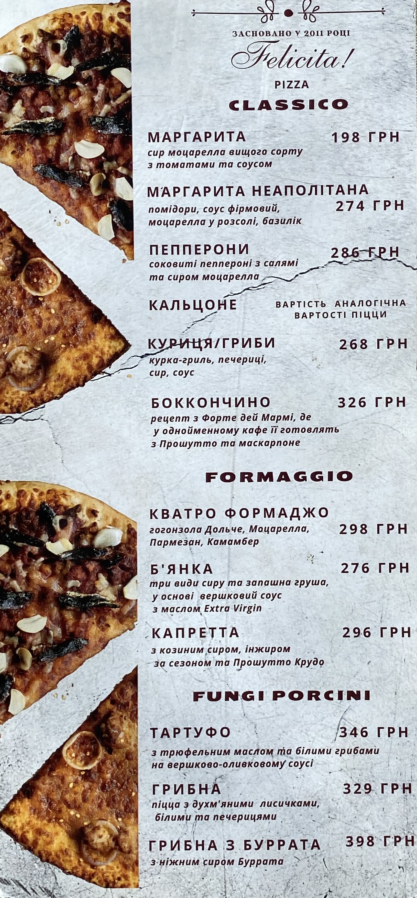 Felicita menu 12