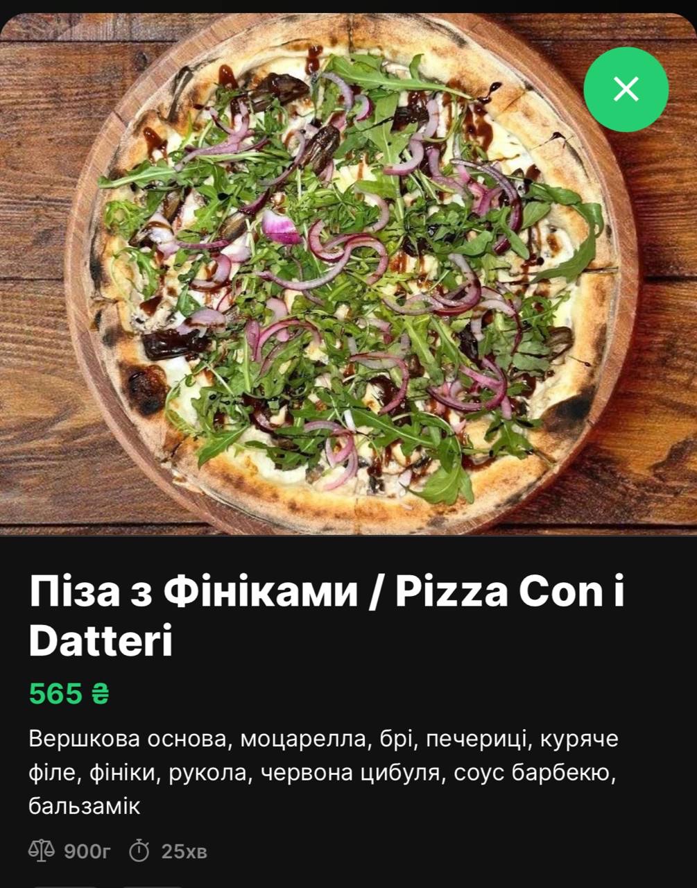 DonVito menu 10