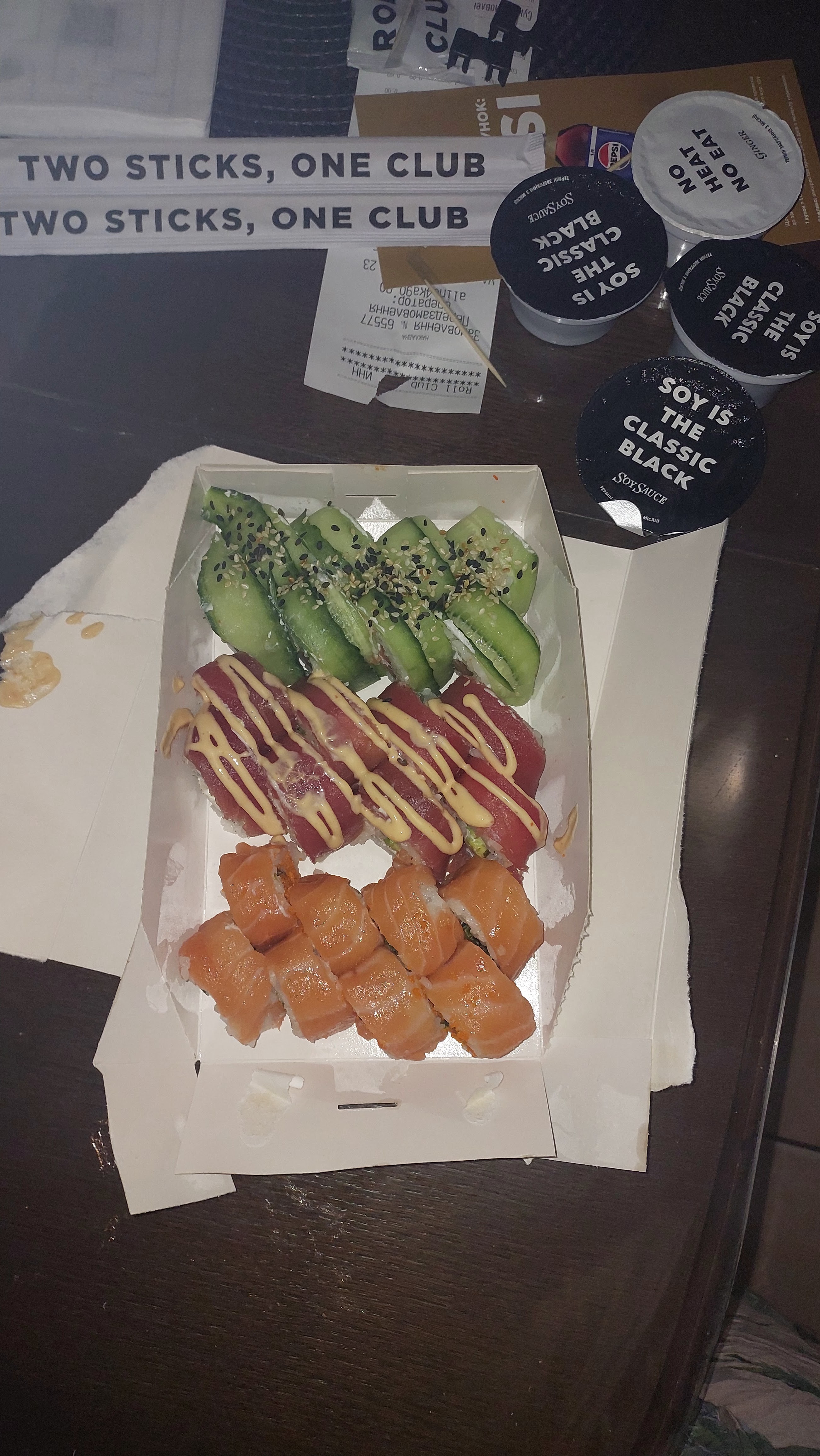 Доставка суші Roll Club на Ярослава Мудрого в Дніпрі menu 1