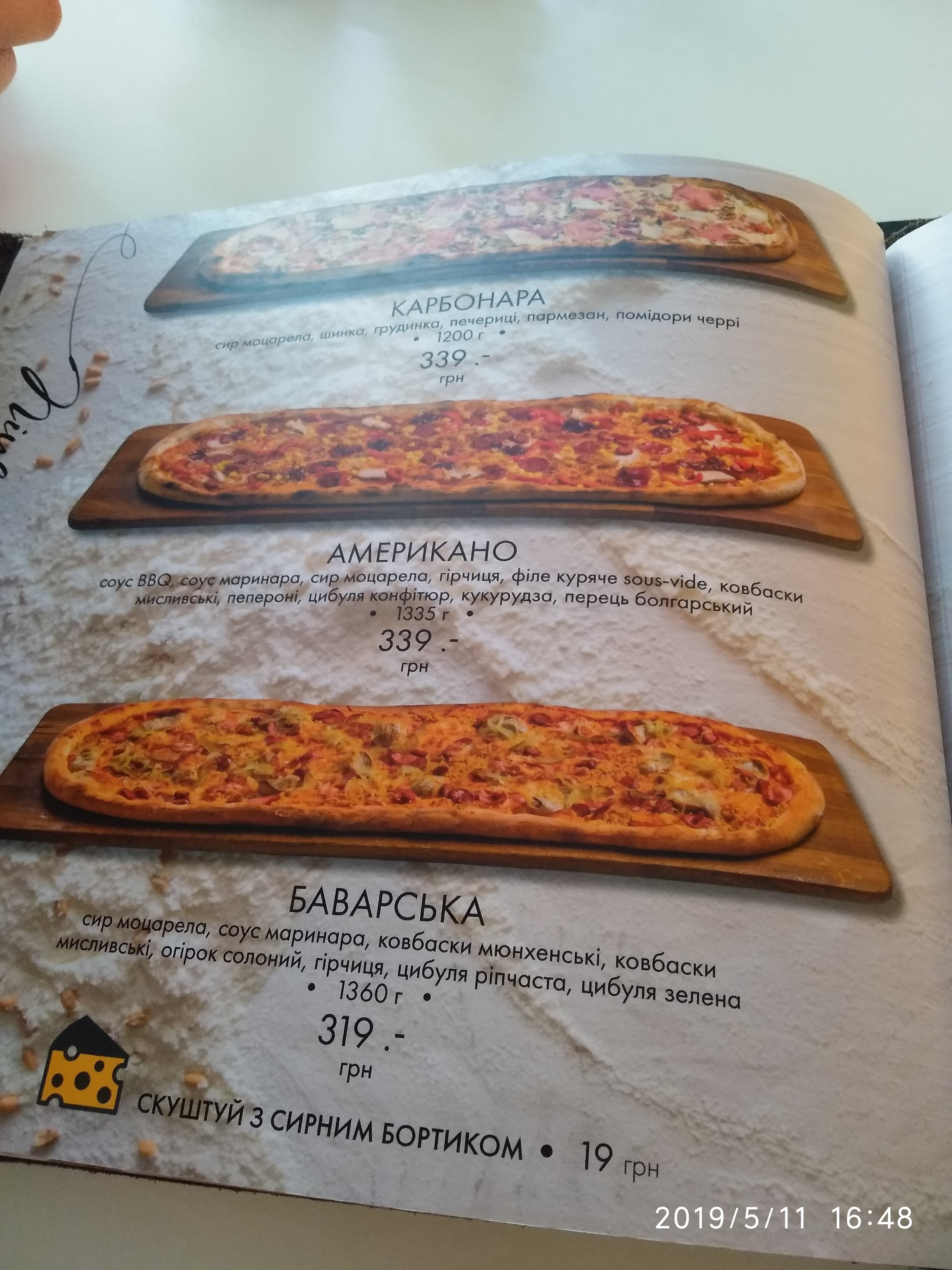 Mafia menu 3