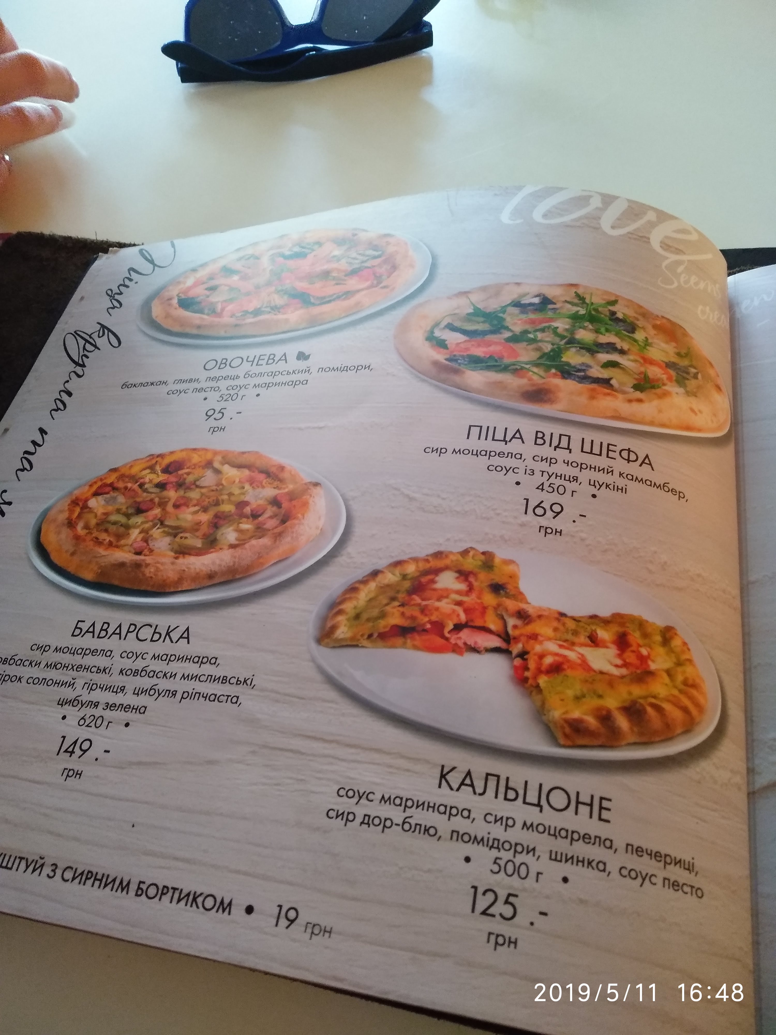 Mafia menu 6