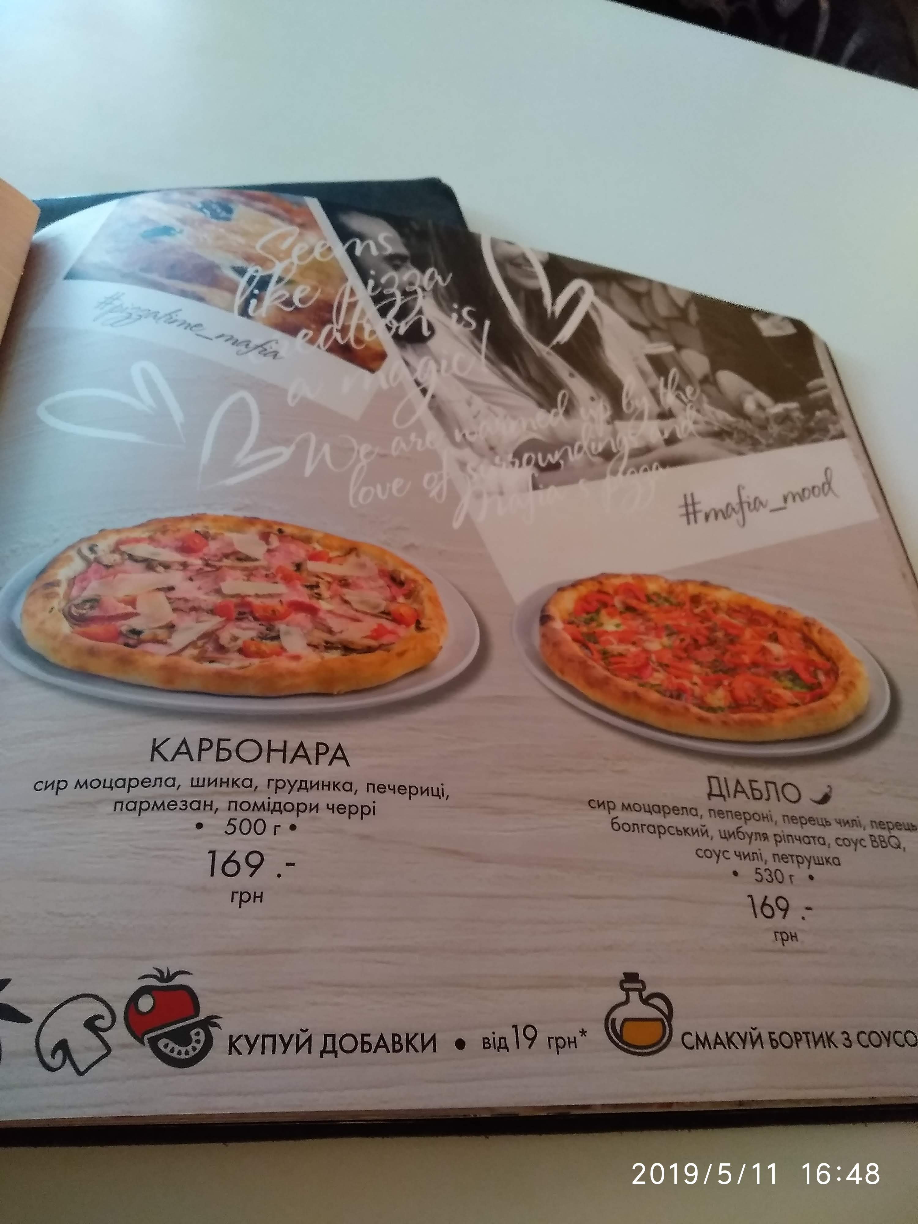Mafia menu 9