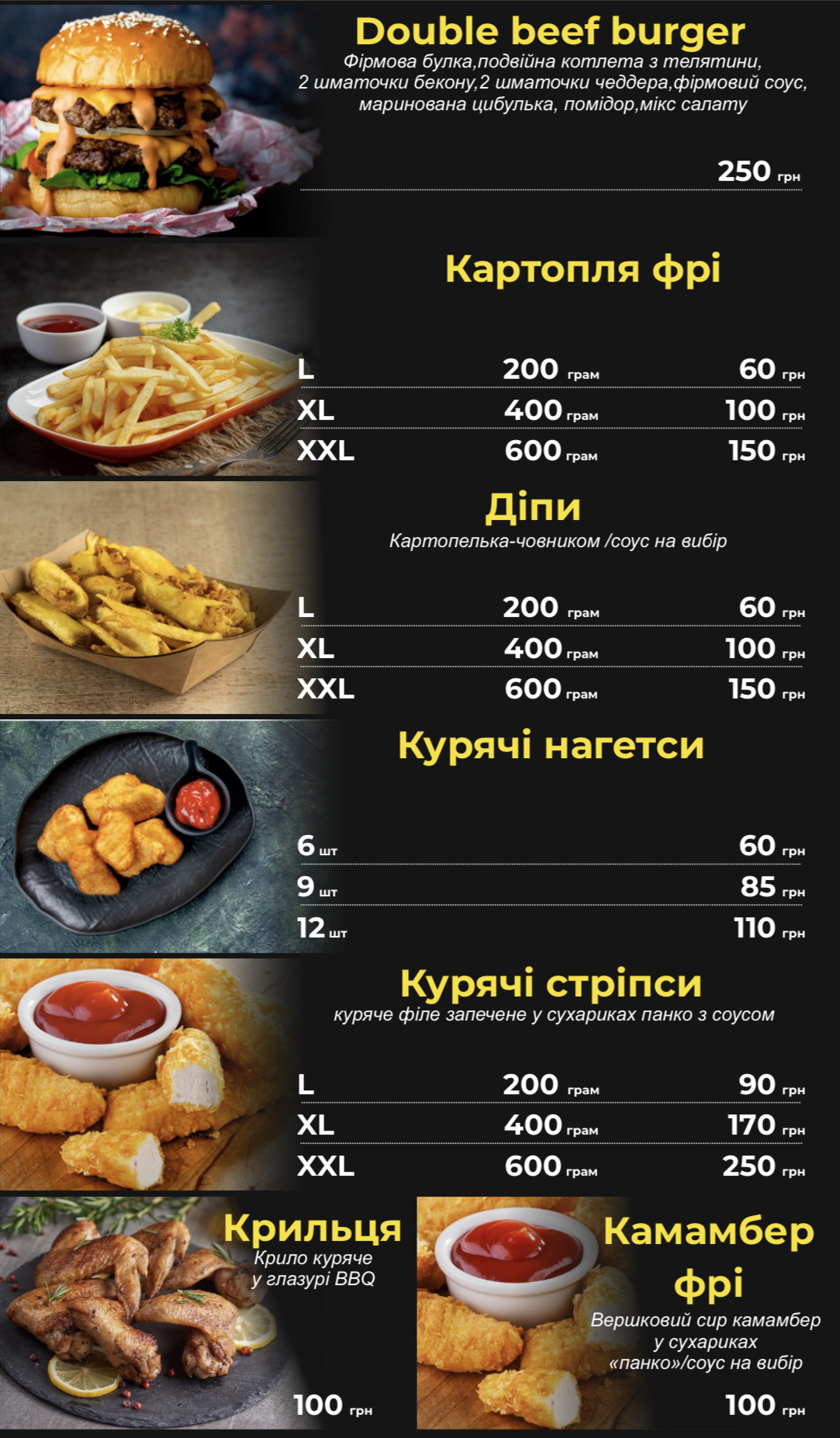 Sushi&Pizza GARAGE menu 4