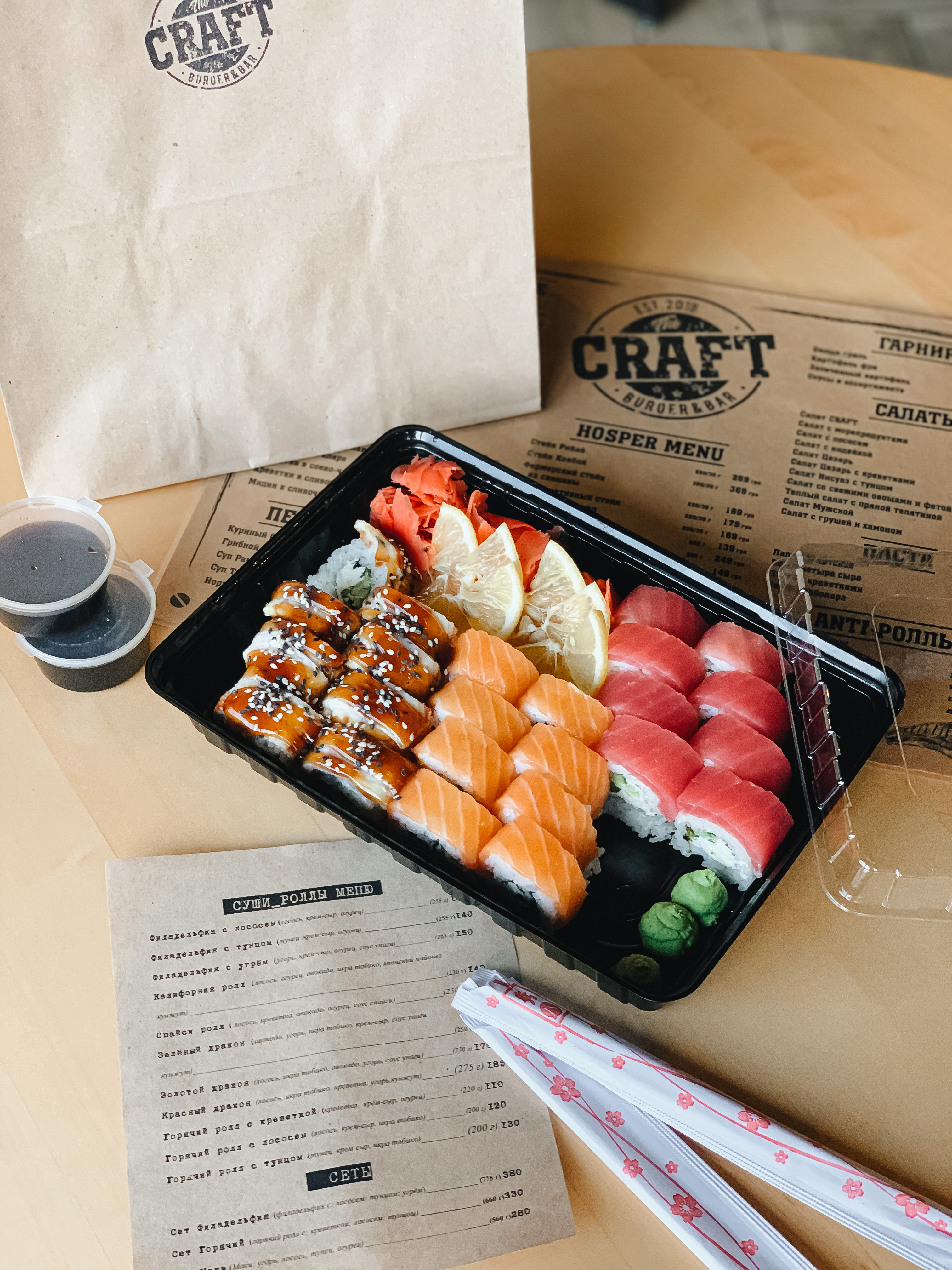 The CRAFT Burger & Bar menu 4