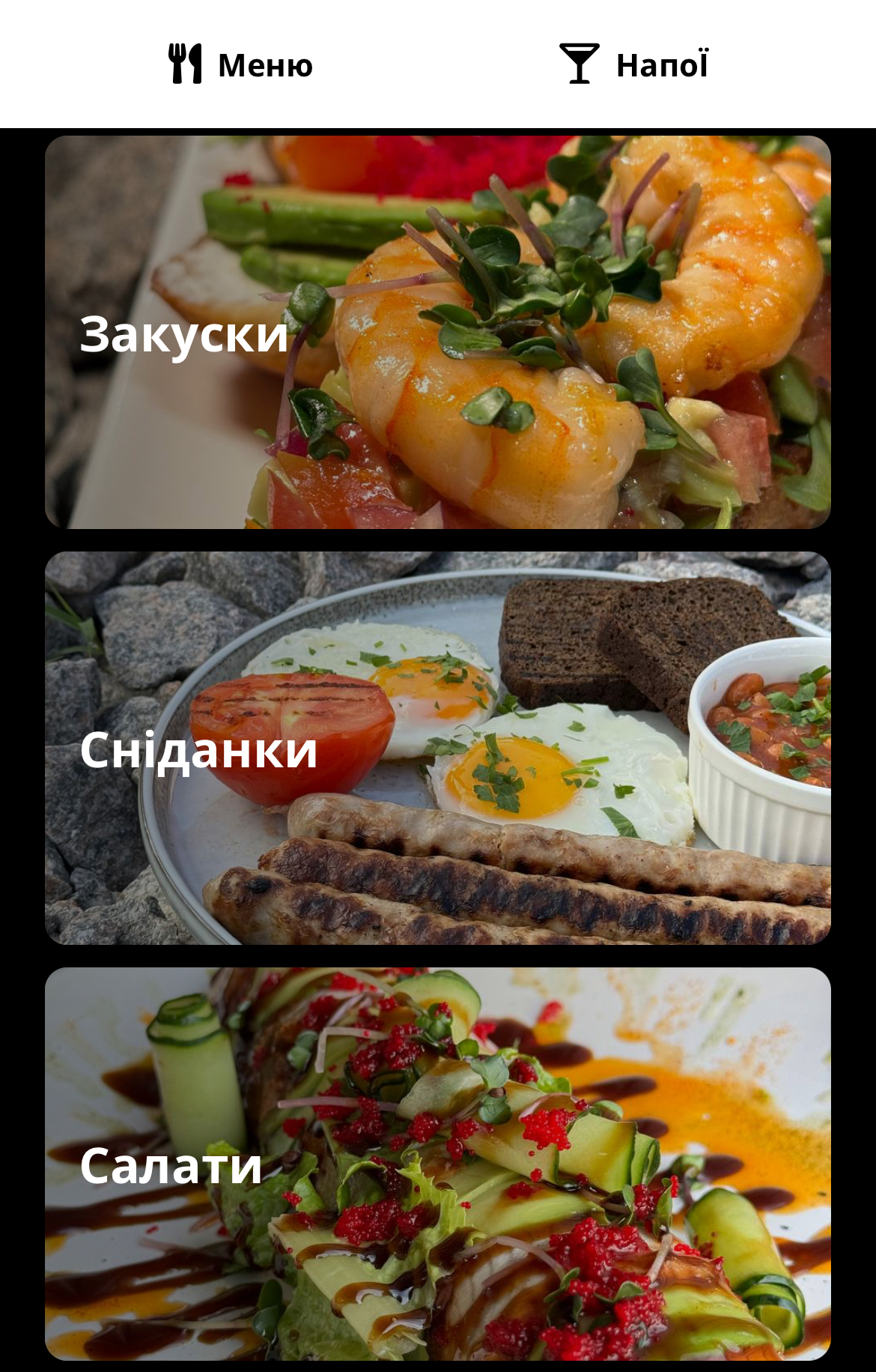 PARAGRAPH 42 menu 1