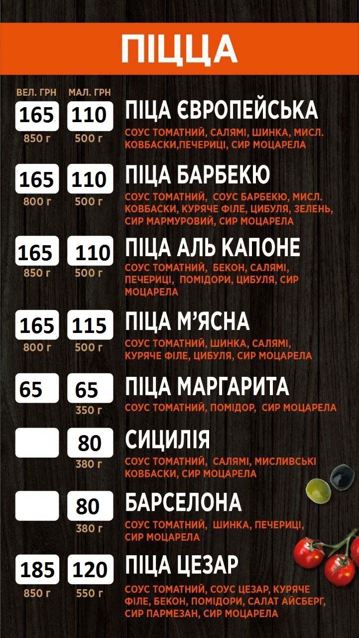 Burger club menu 10