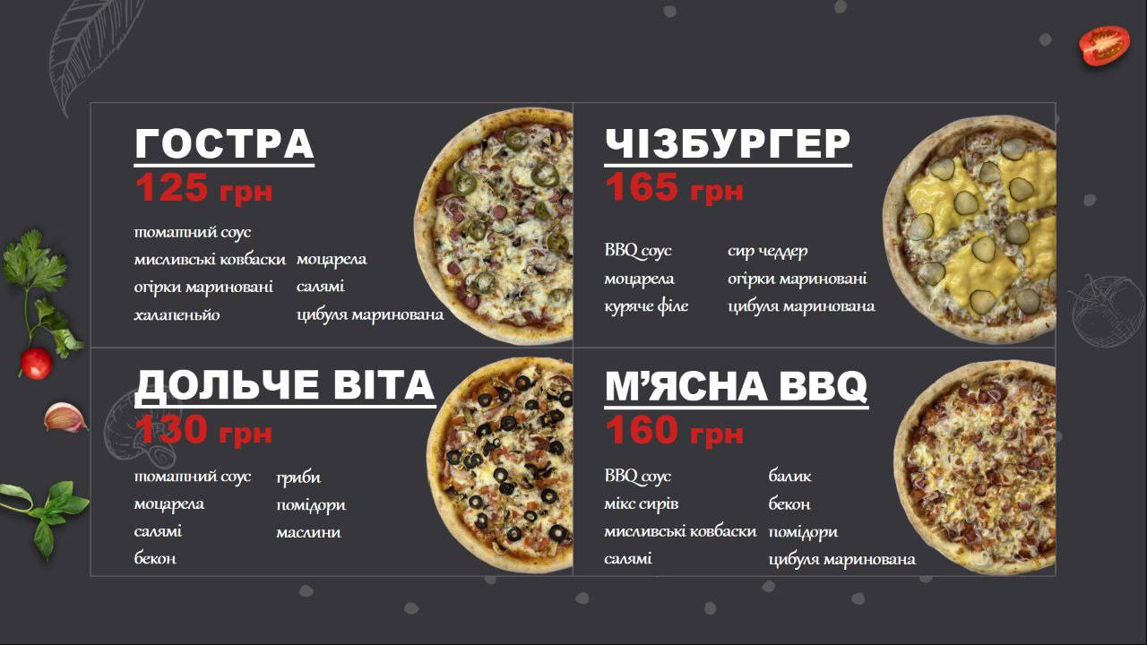 BRO PIZZA menu 1