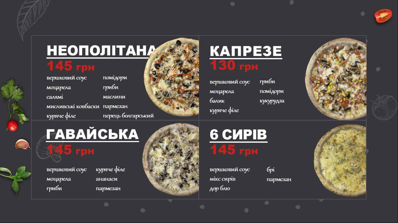 BRO PIZZA menu 3