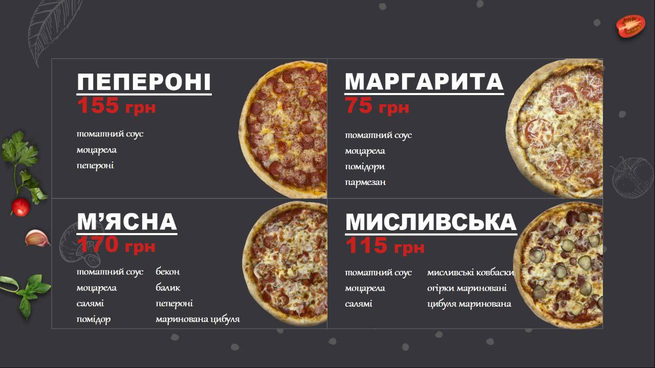 BRO PIZZA menu 4