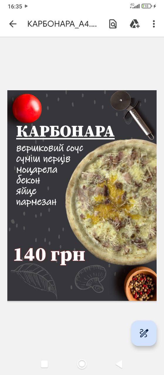 BRO PIZZA menu 6