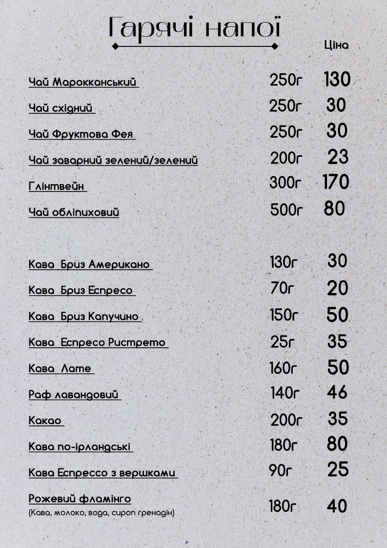 Rise cafe&bar menu 5