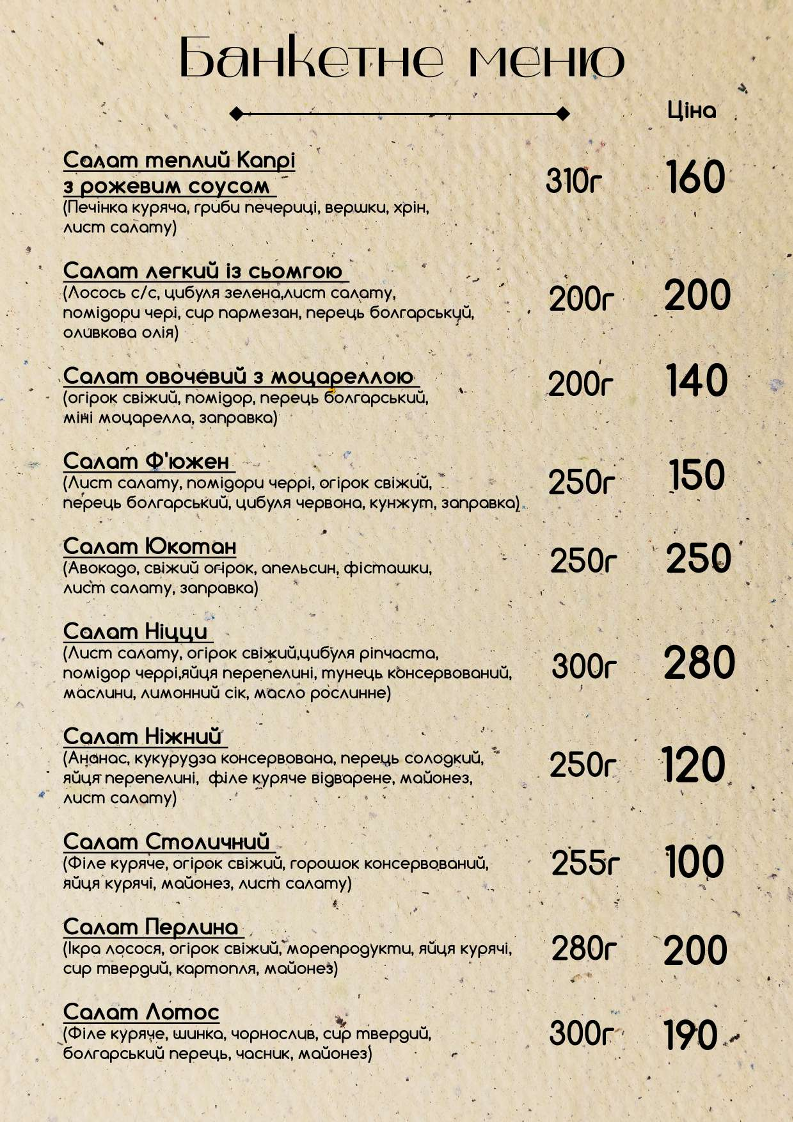 Rise cafe&bar menu 9