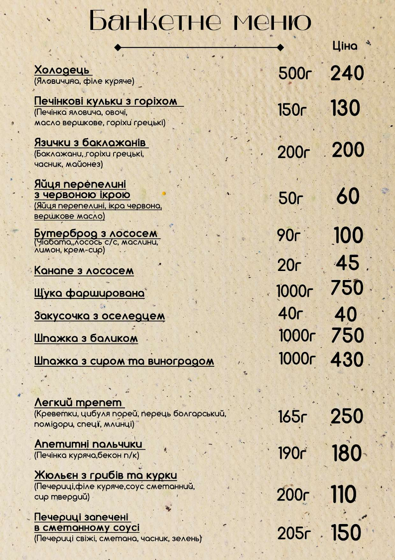 Rise cafe&bar menu 11