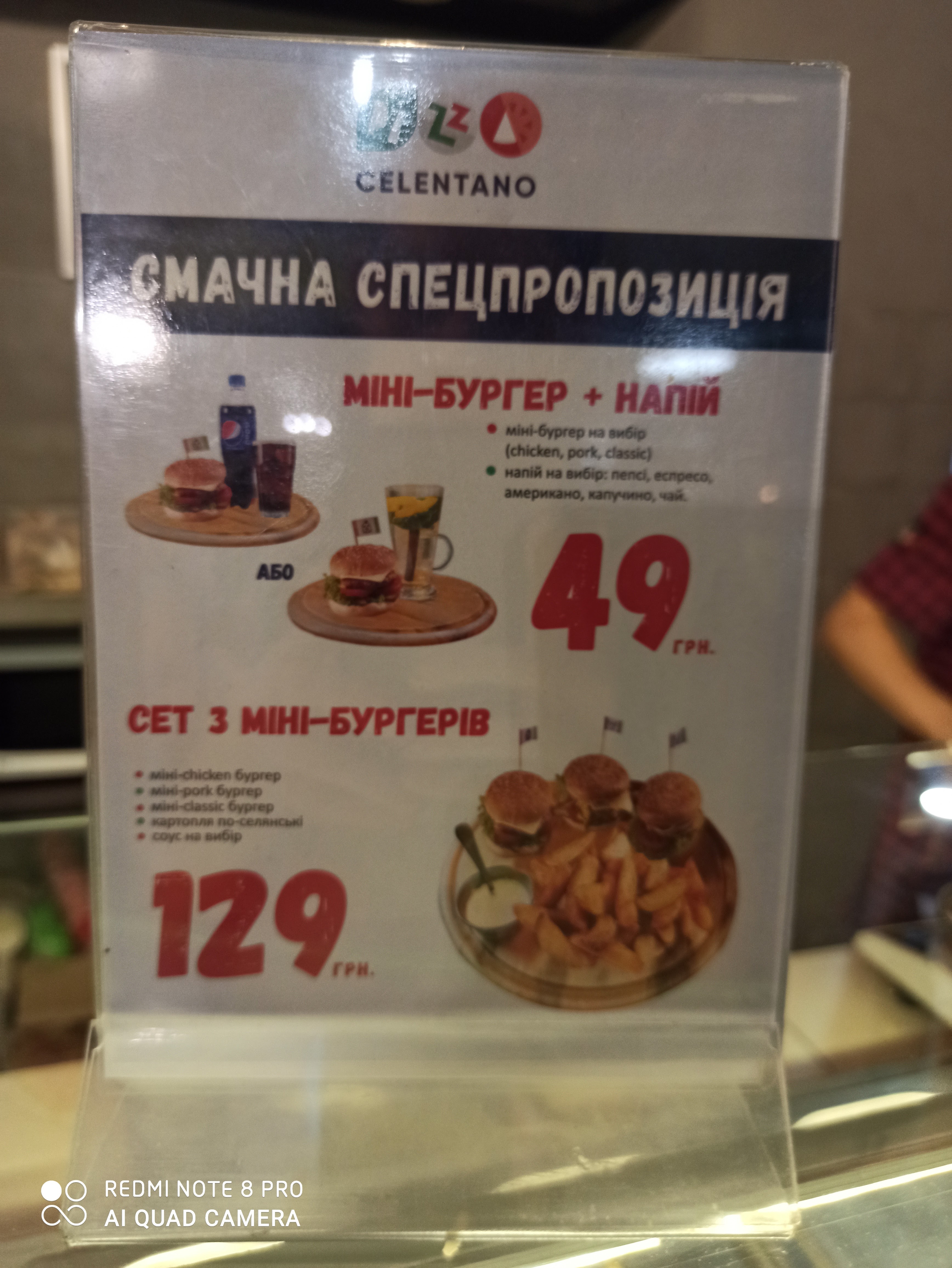 Celentano Pizza menu 9