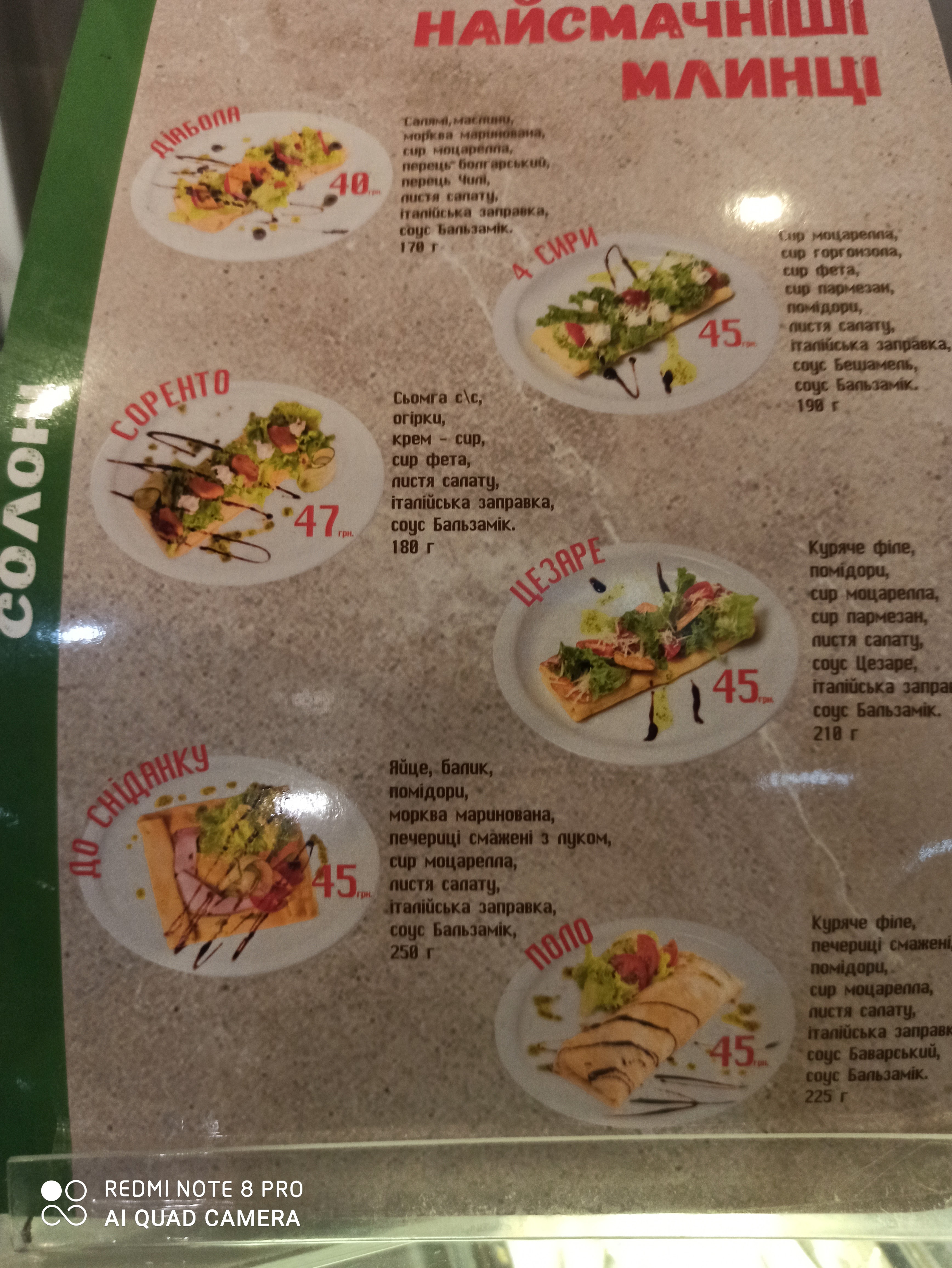 Celentano Pizza menu 10
