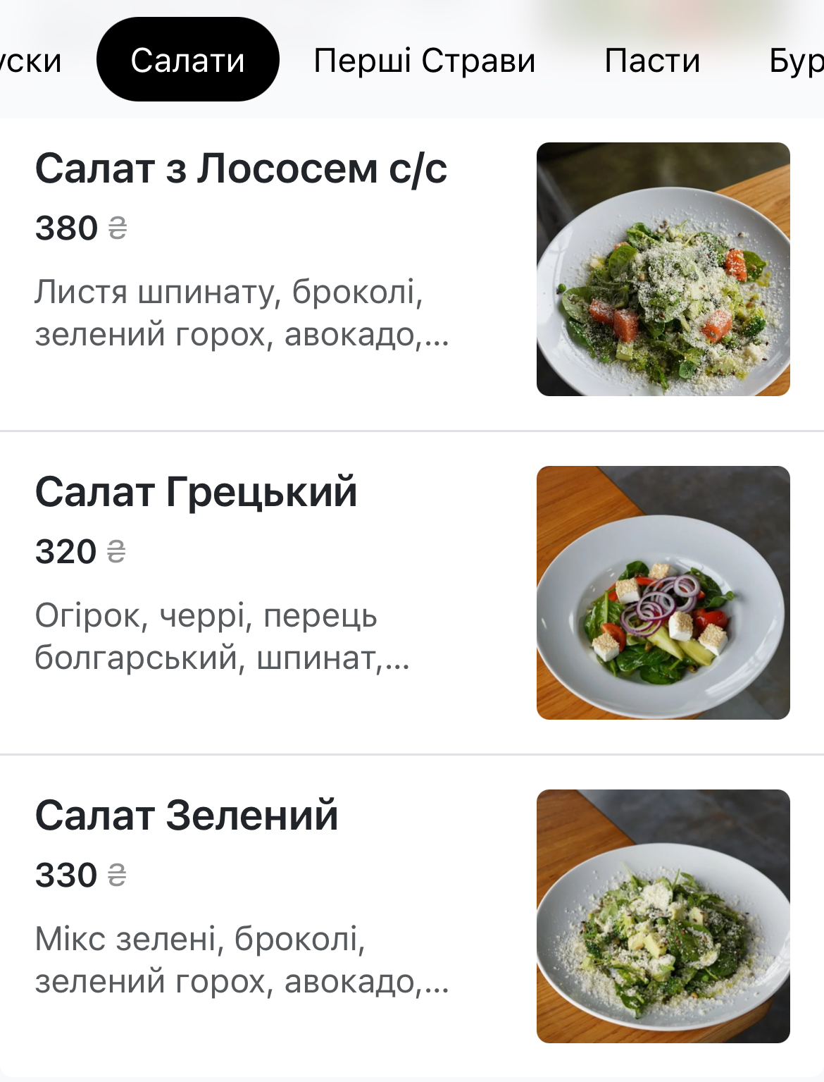 Brooklyn Land menu 8