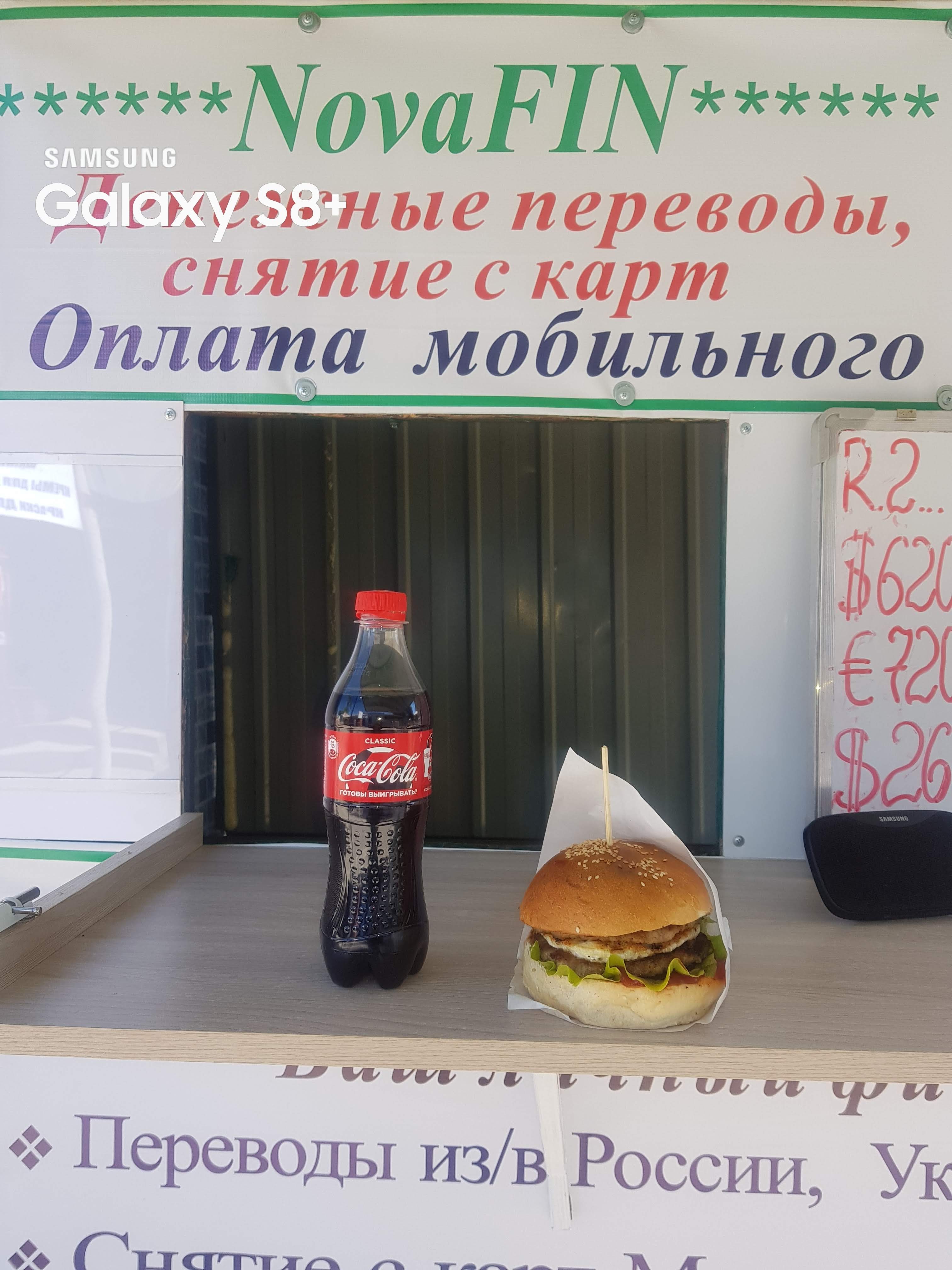 Food Time menu 5