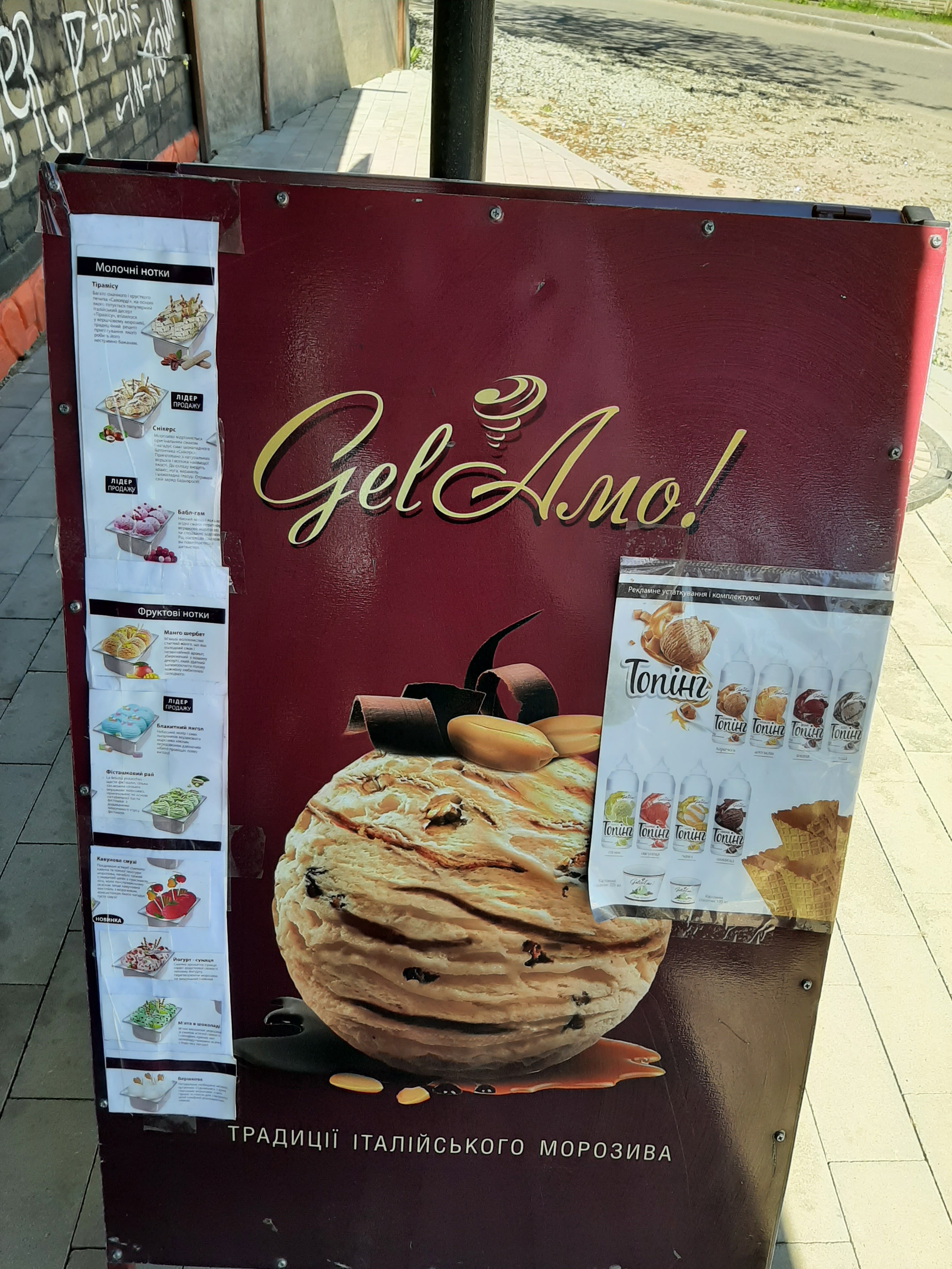 MakFood menu 7