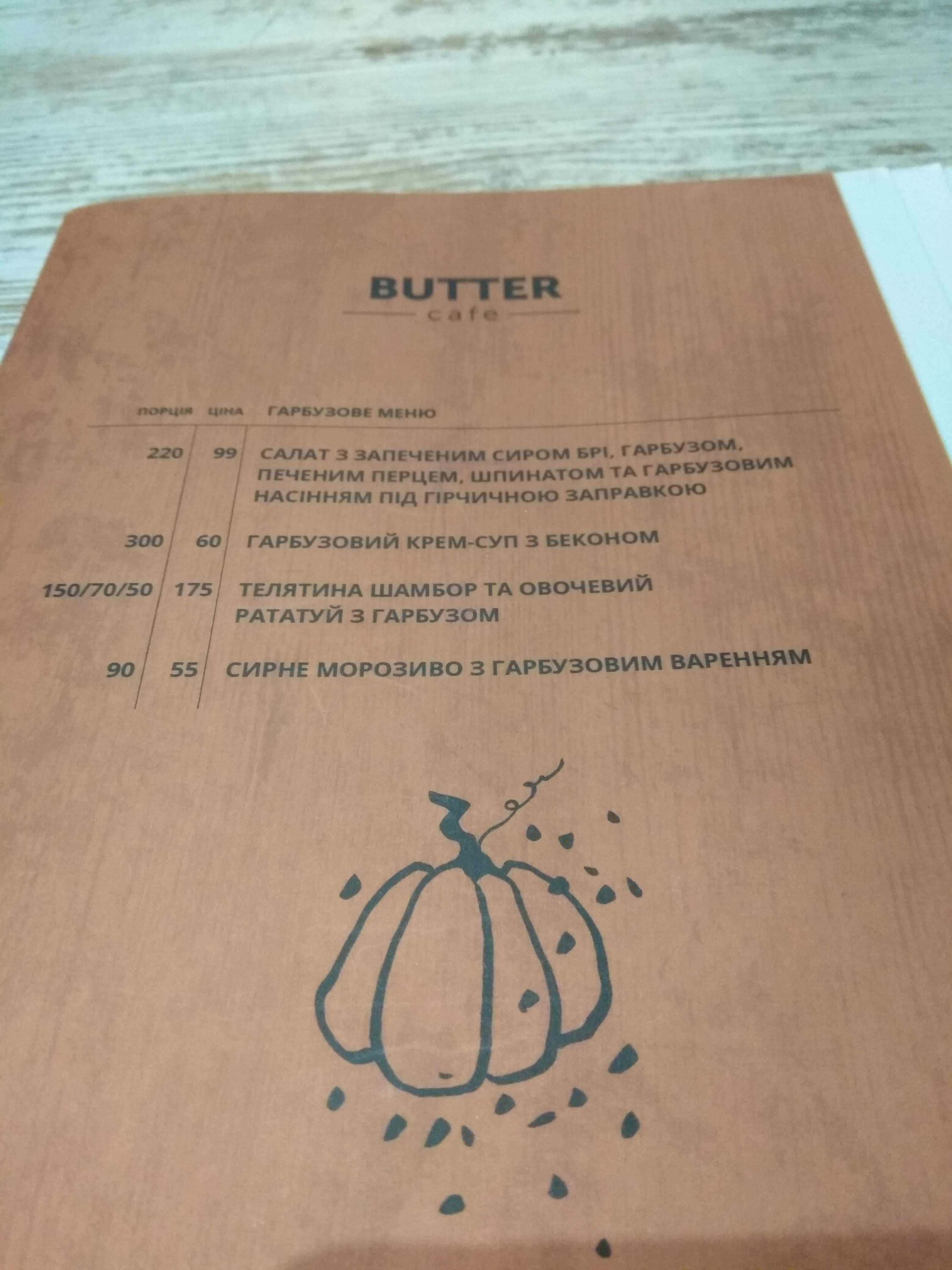 Butter cafe menu 7