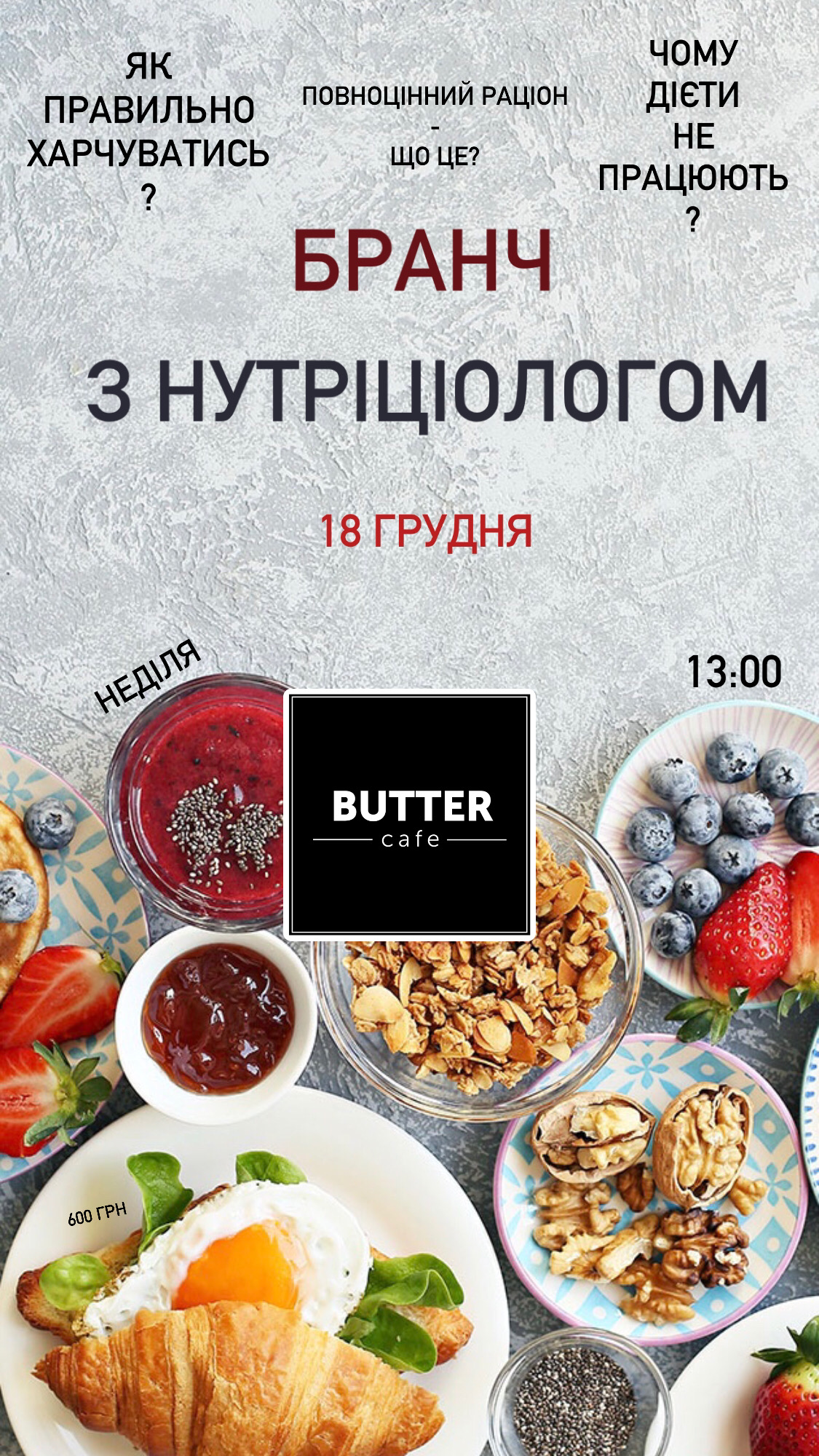 Butter cafe menu 12