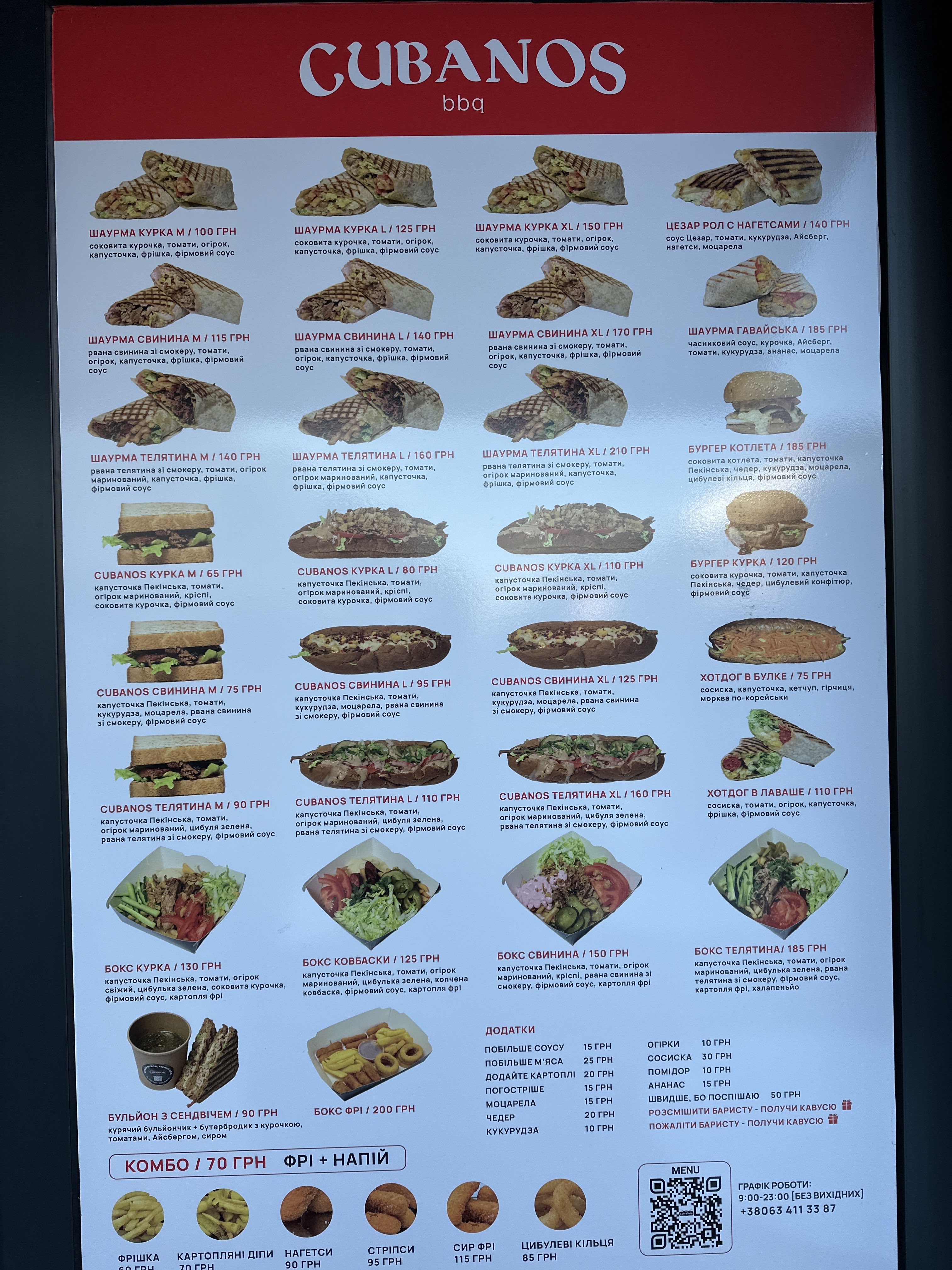 Cubanos menu 1