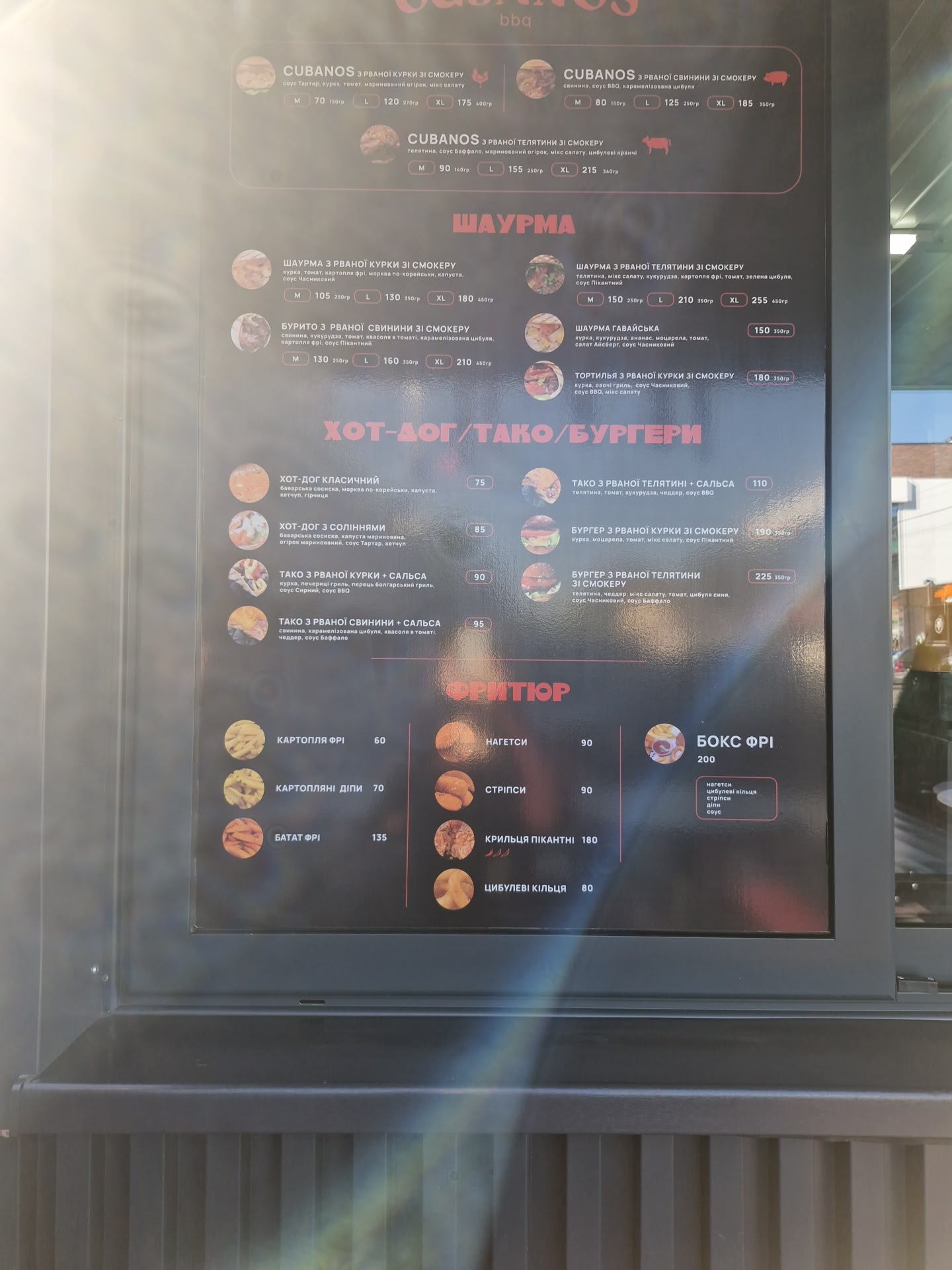 Cubanos menu 2