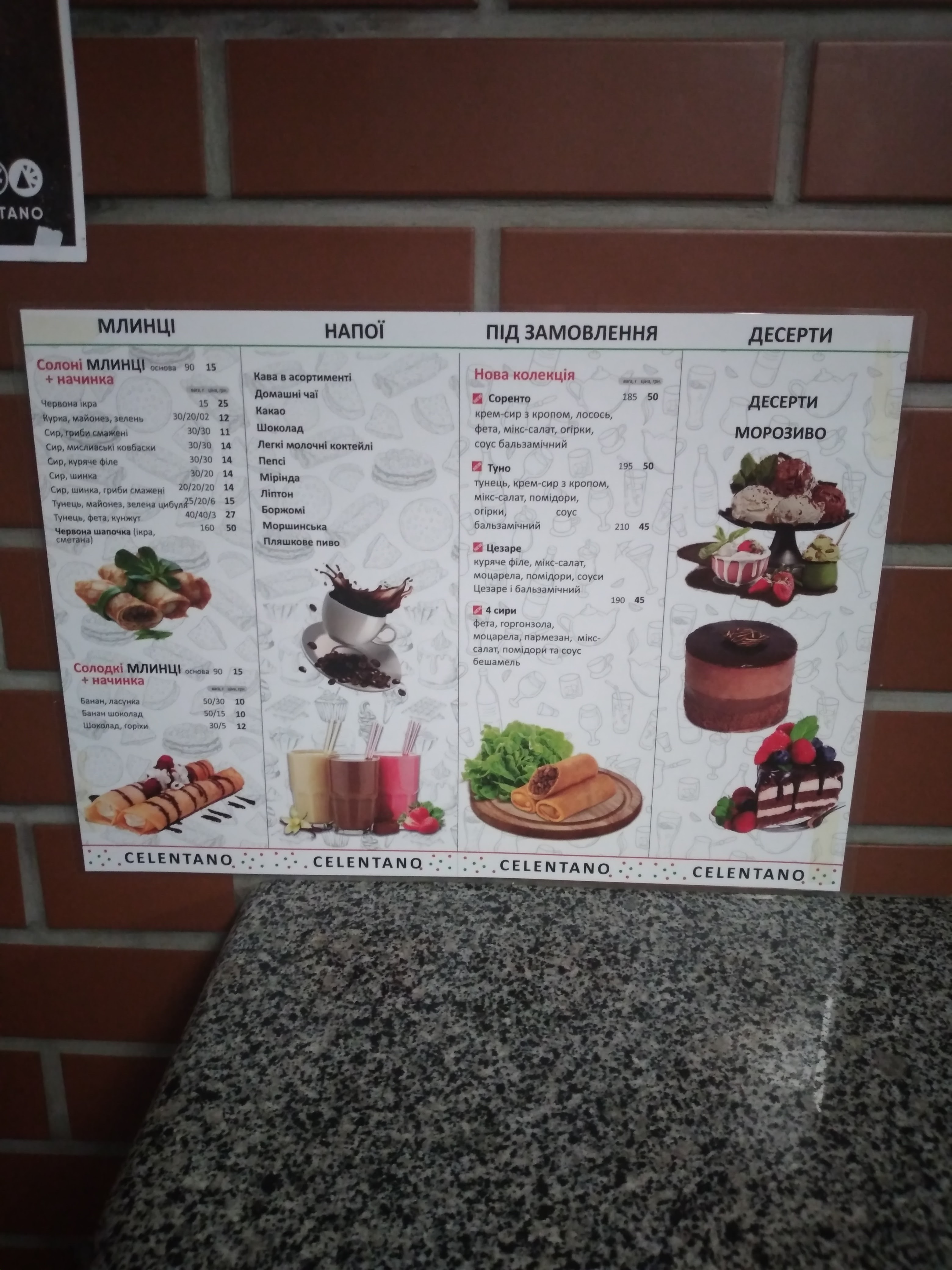 Pizza Celentano menu 6