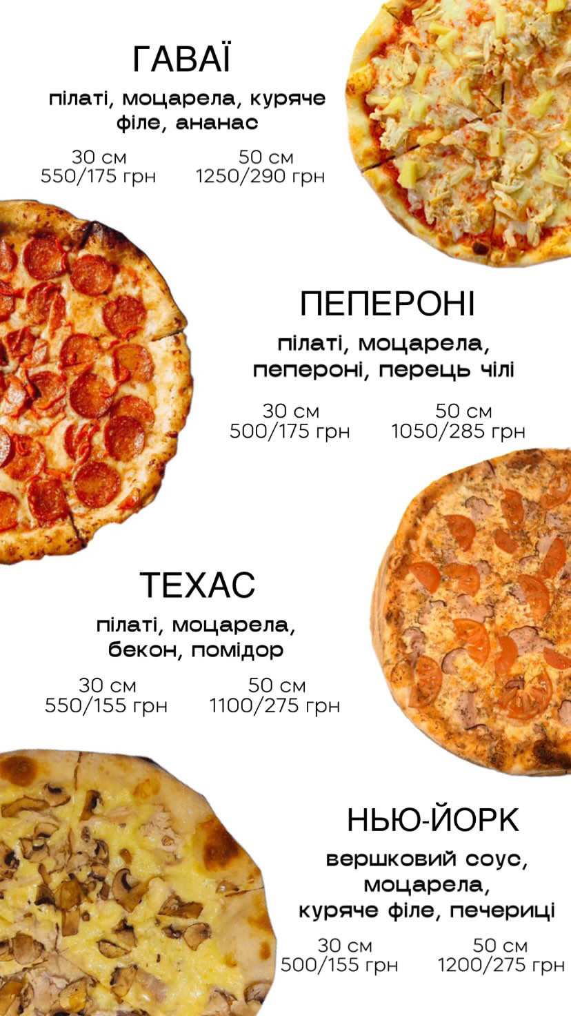 SODA city cafe menu 3