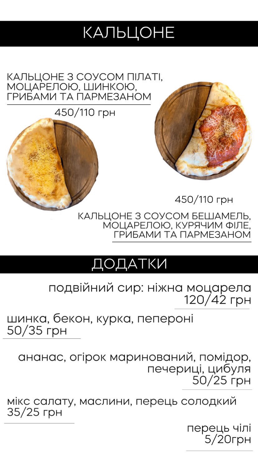SODA city cafe menu 4