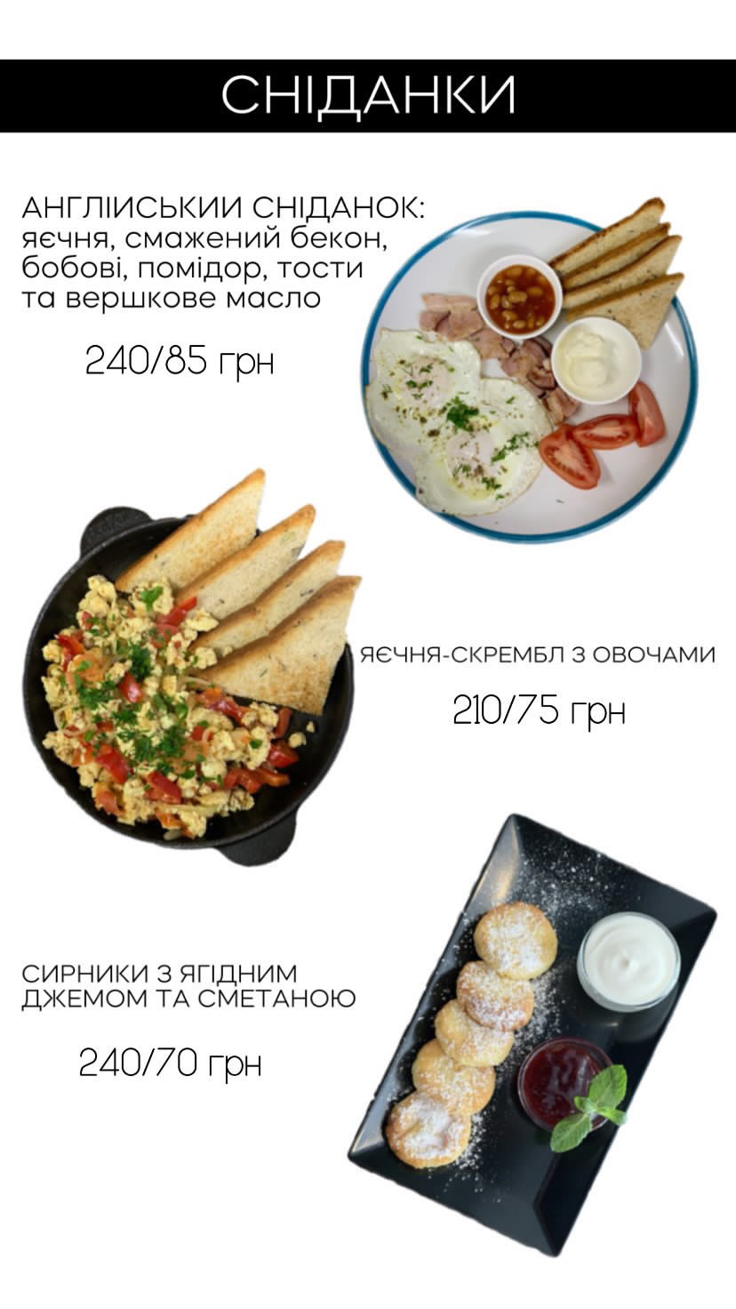 SODA city cafe menu 5