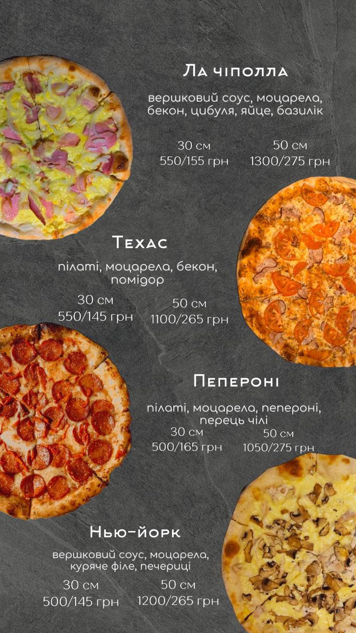 SODA city cafe menu 6