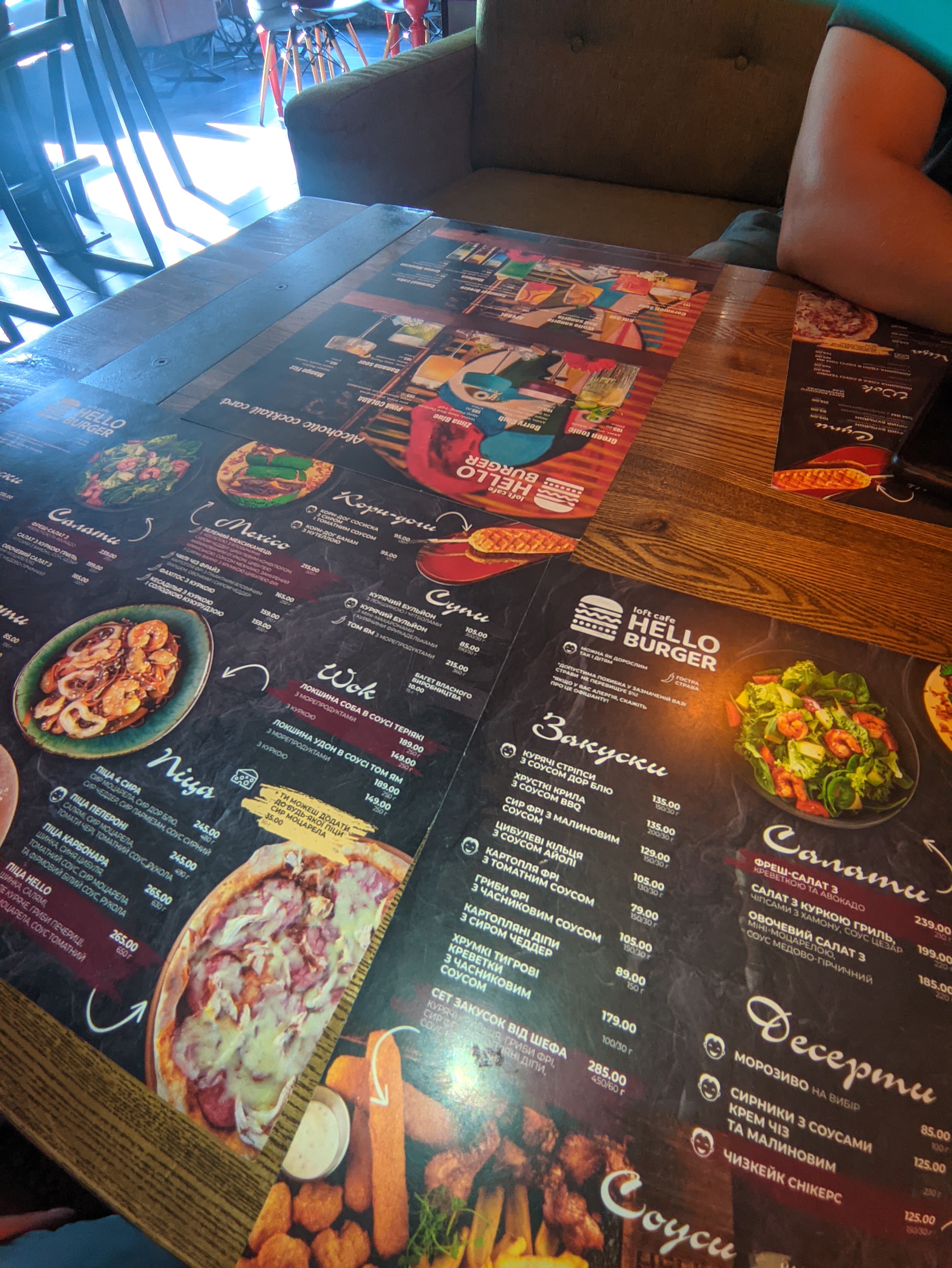 HELLO BURGER menu 6
