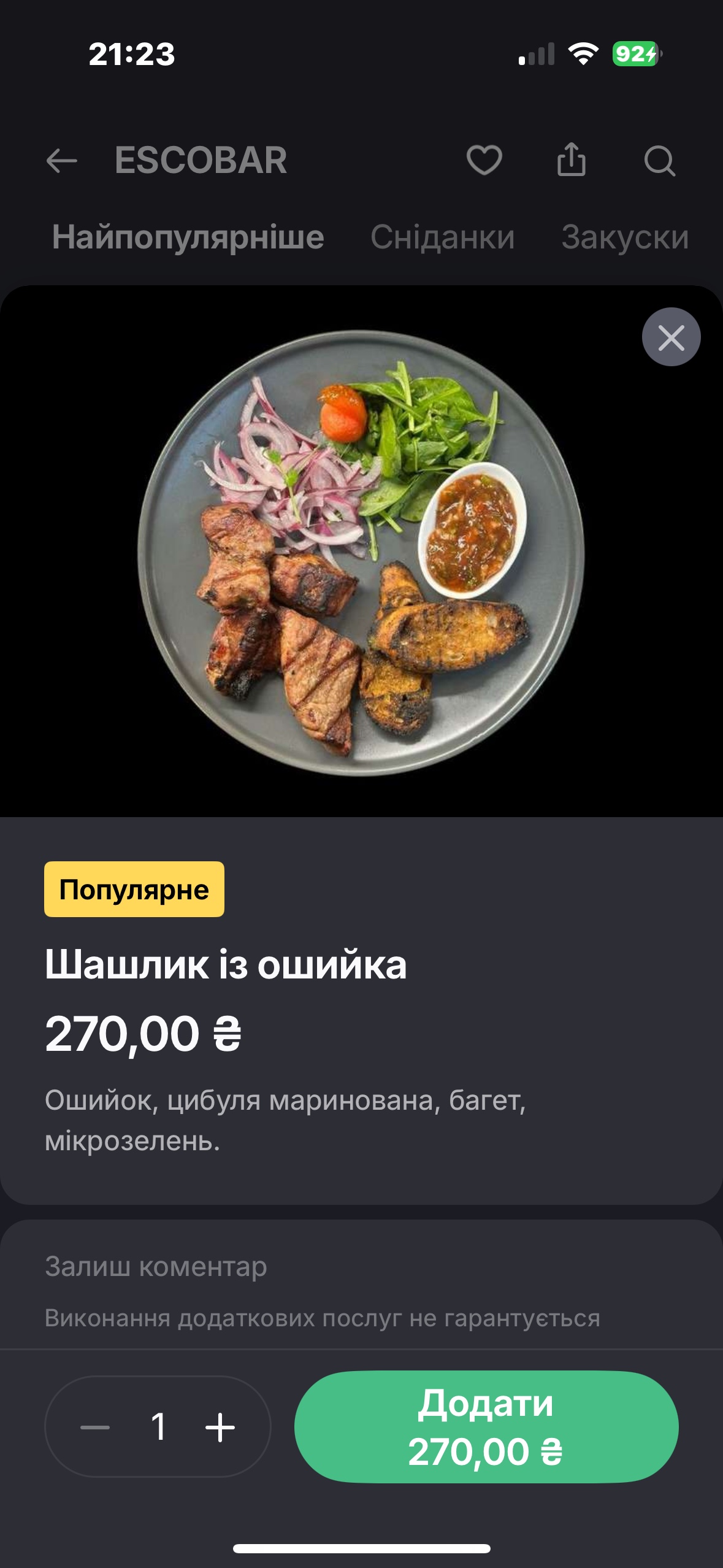 Escobar menu 1