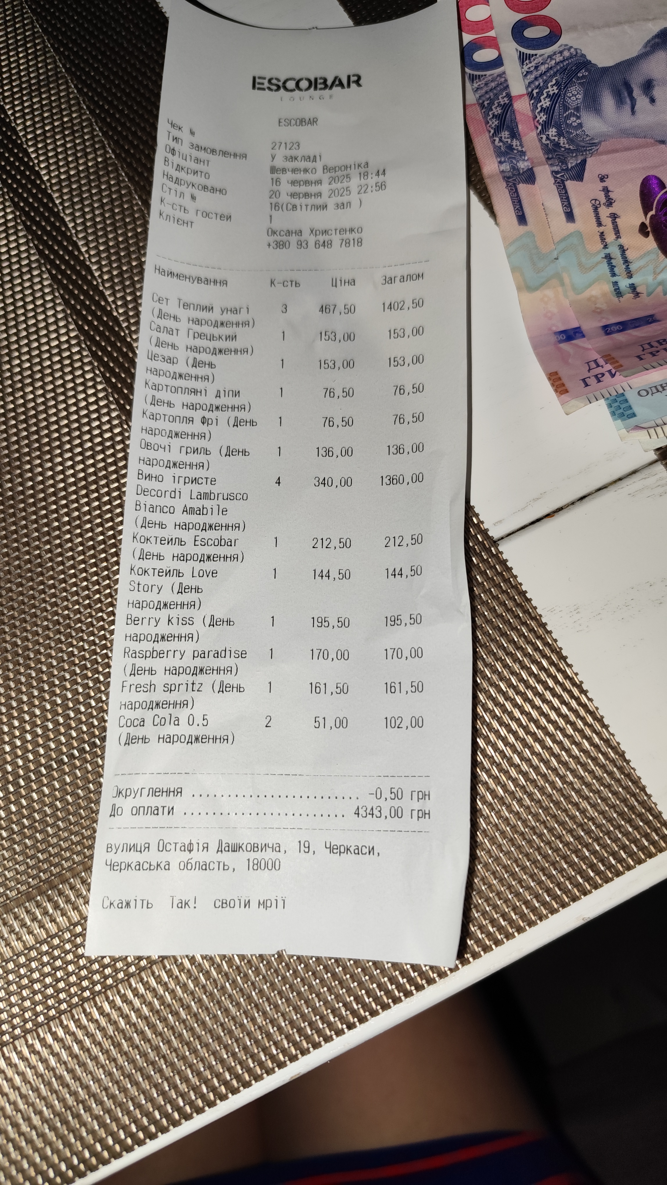 Escobar menu 2
