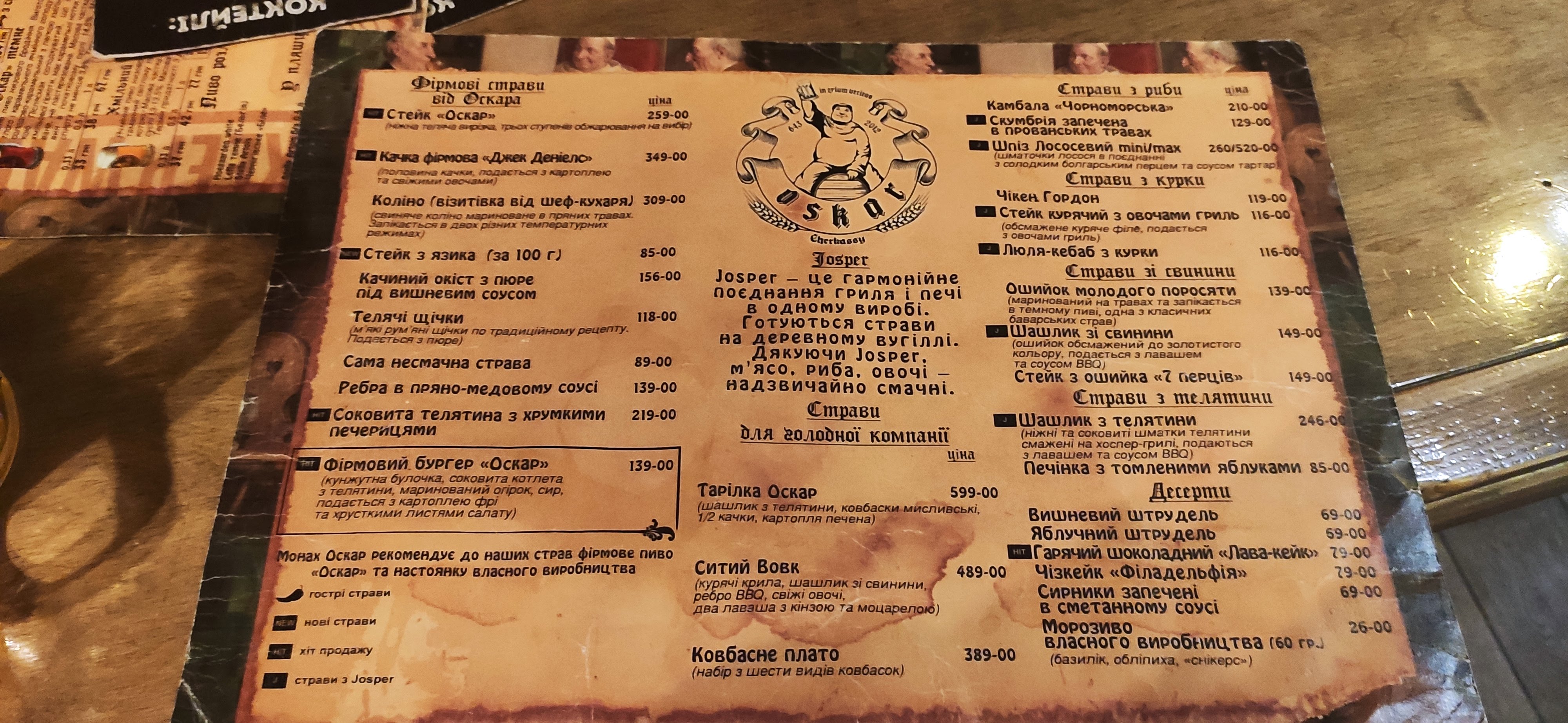 Oskar menu 5