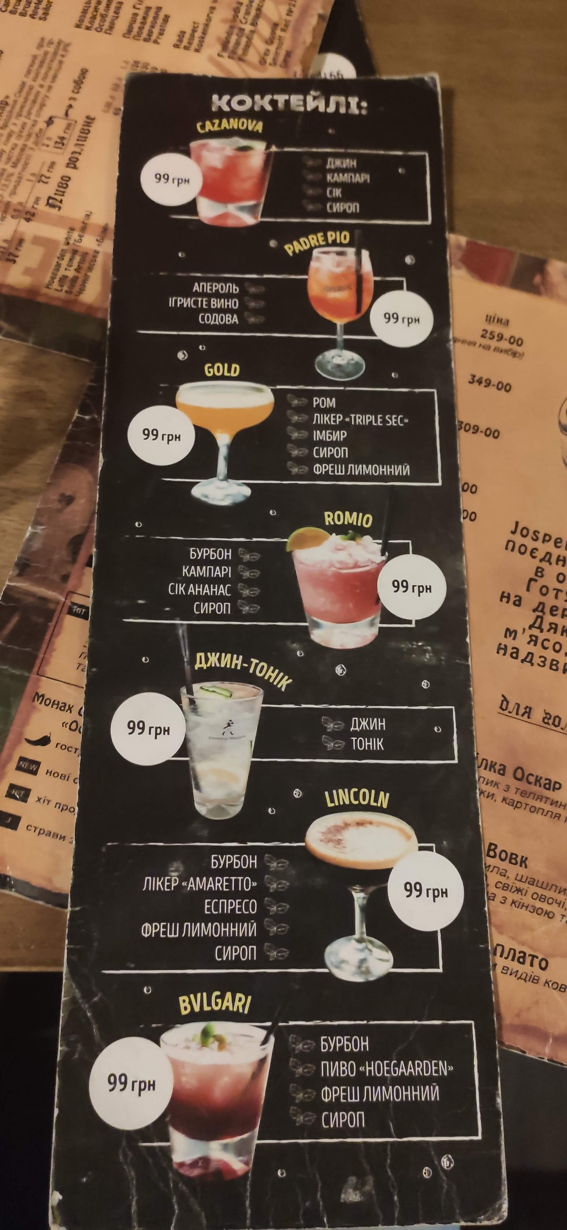 Oskar menu 8