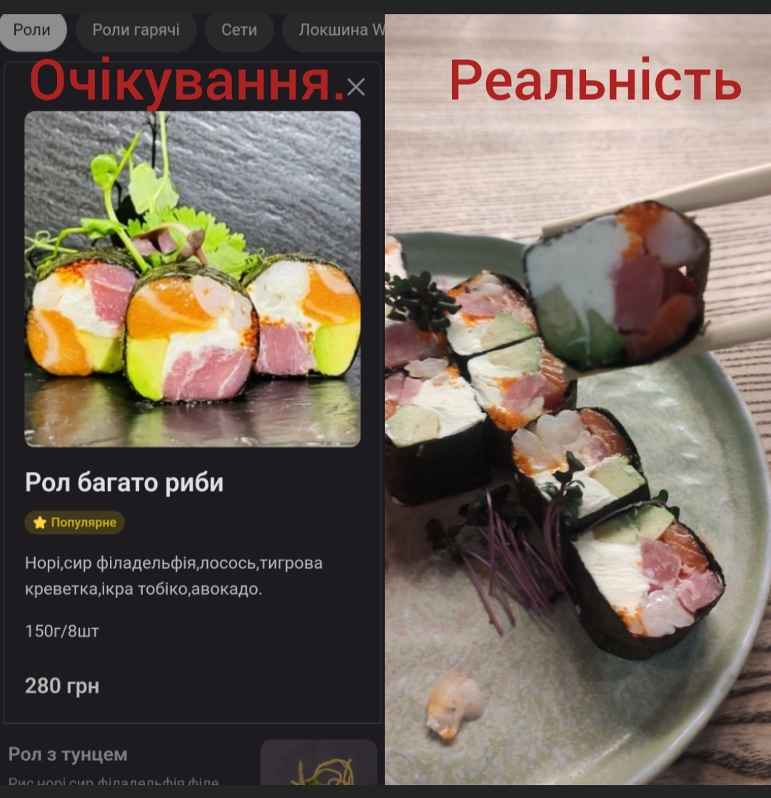 SOYA spicy menu 2