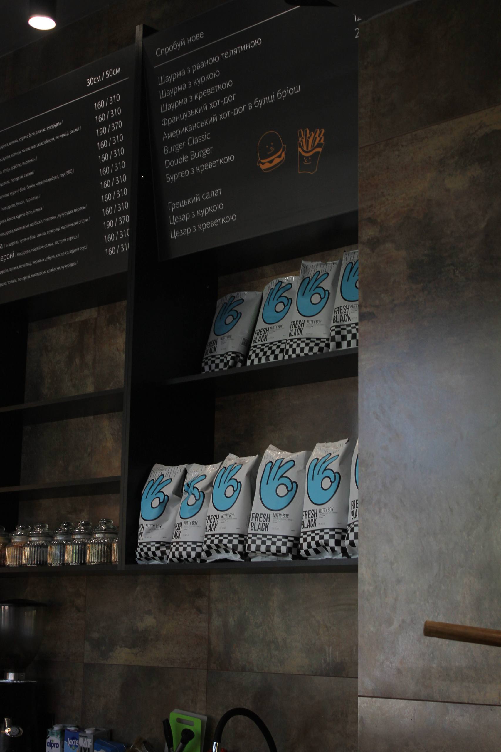 Zaza pizza menu 1