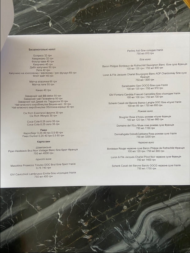 Pinacoteca menu 2