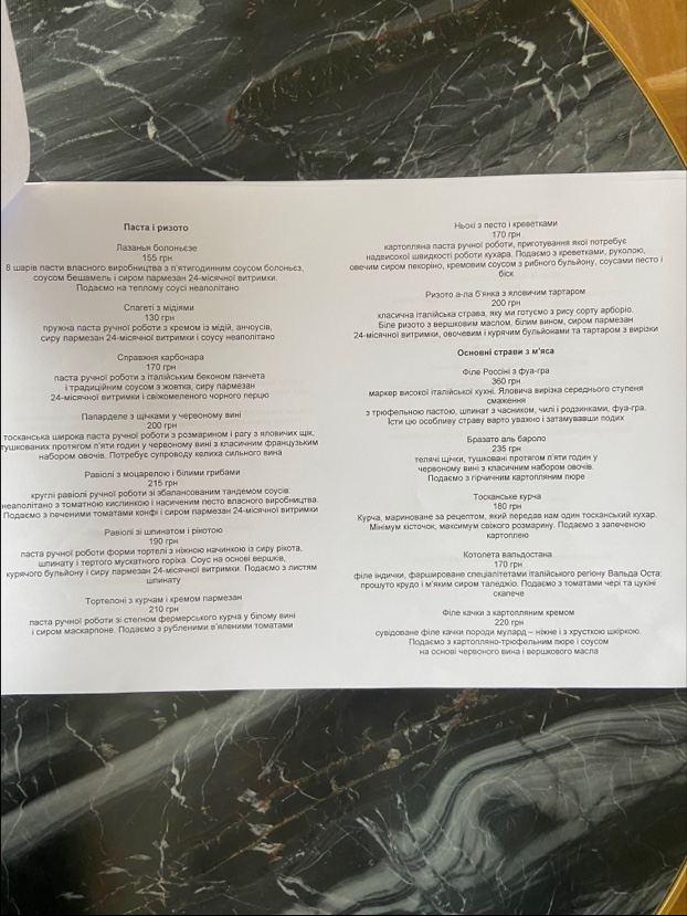 Pinacoteca menu 3
