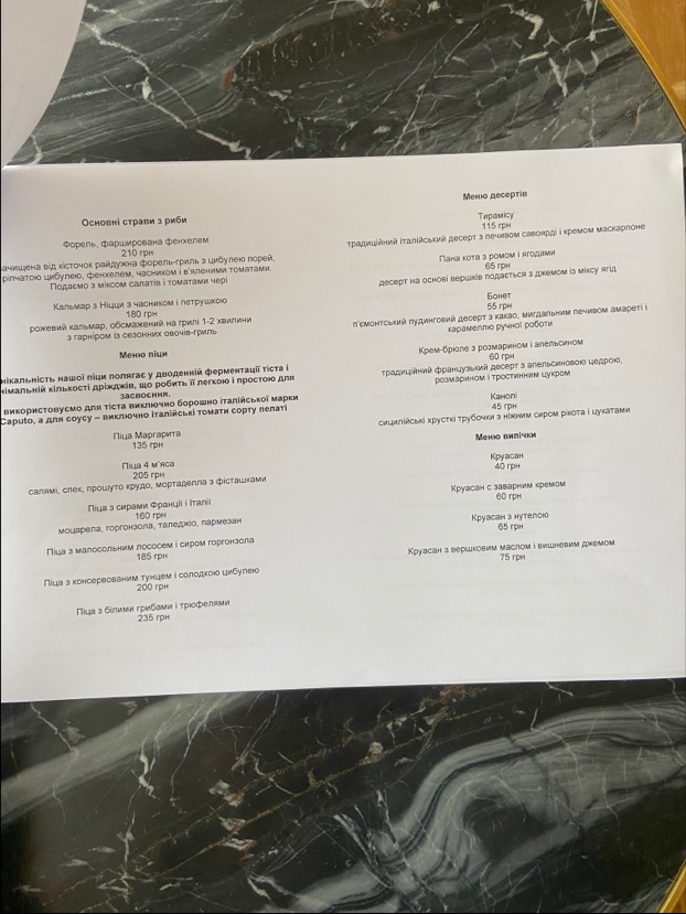 Pinacoteca menu 5