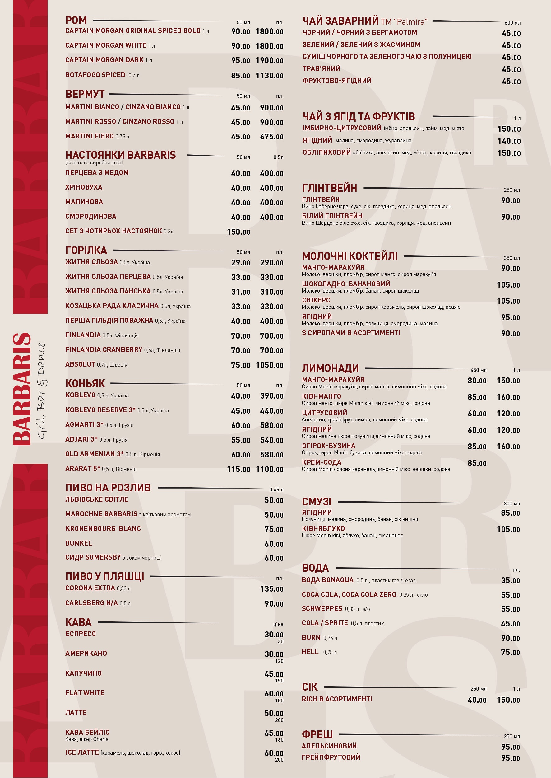 Barbaris menu 4