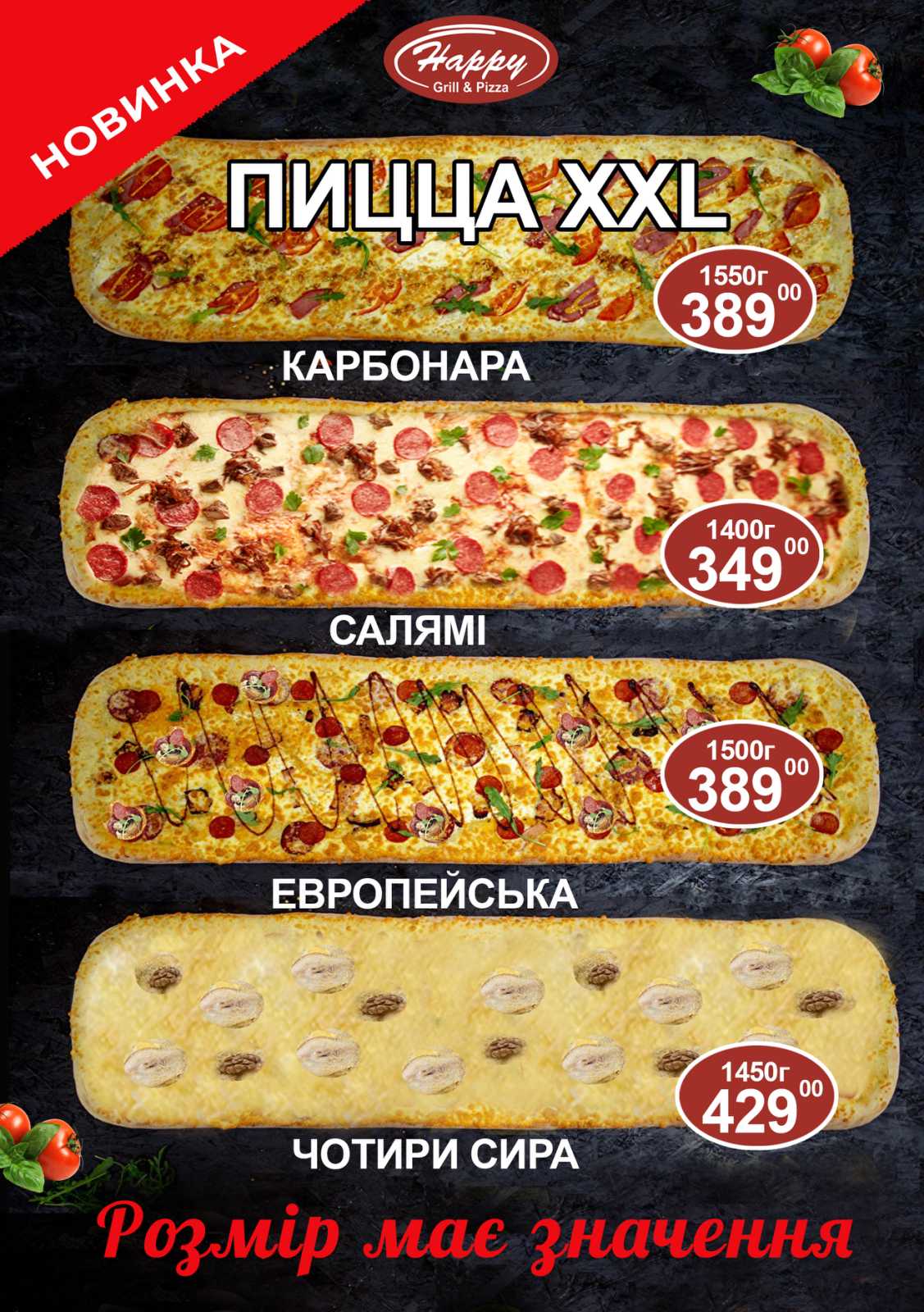 Happy Grill & Pizza menu 1