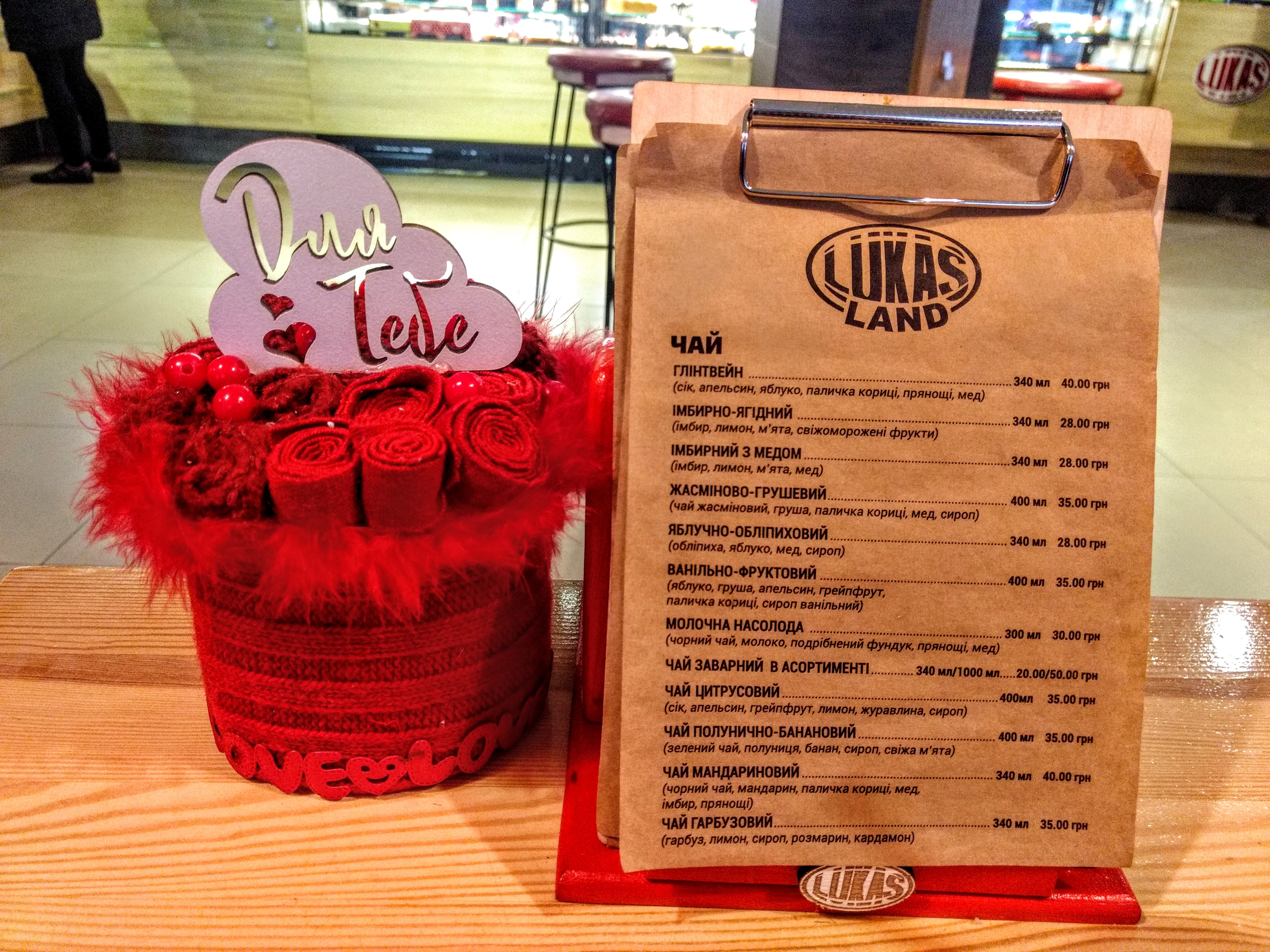 Lukas menu 7