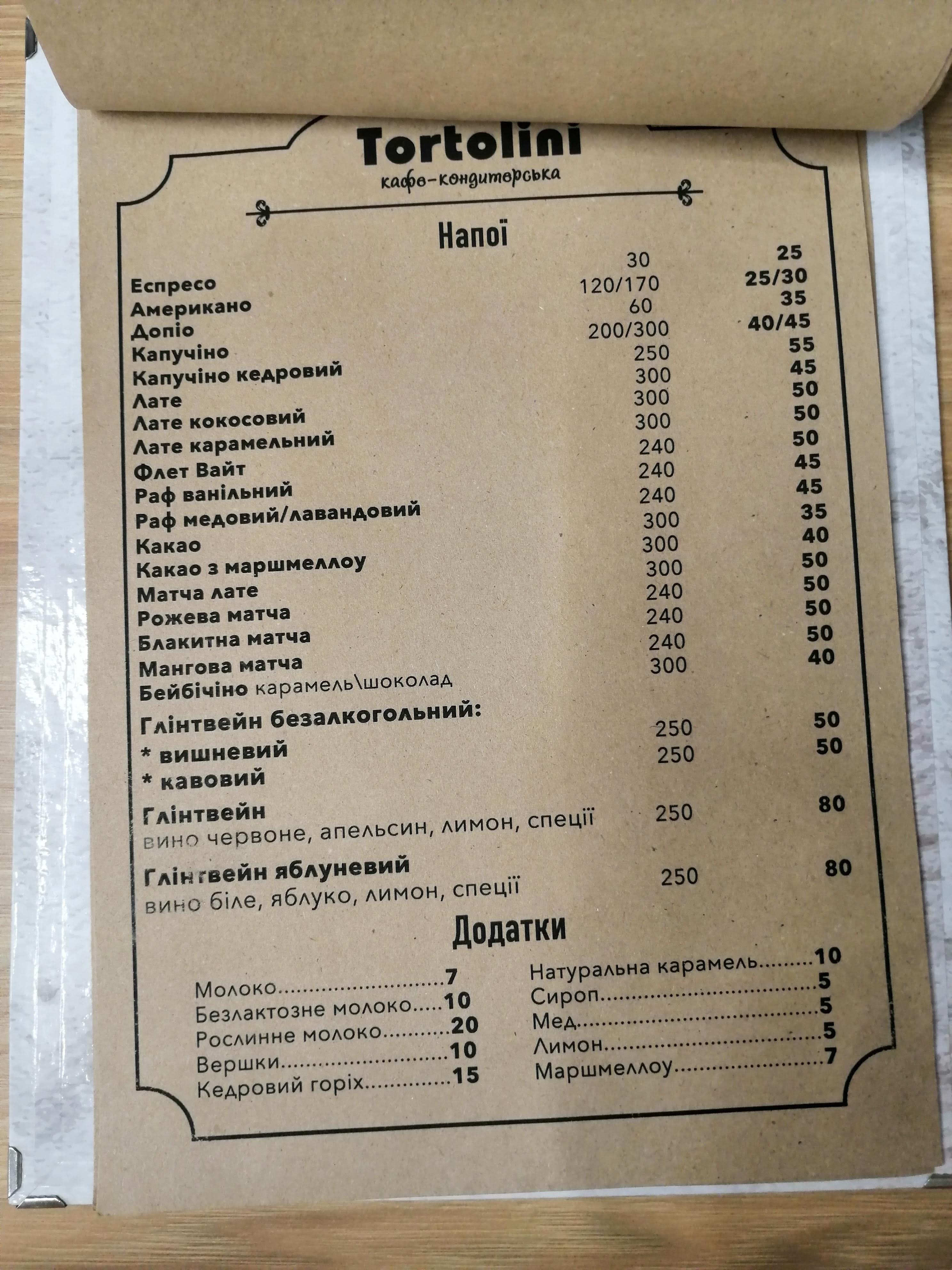 Tortolini menu 1