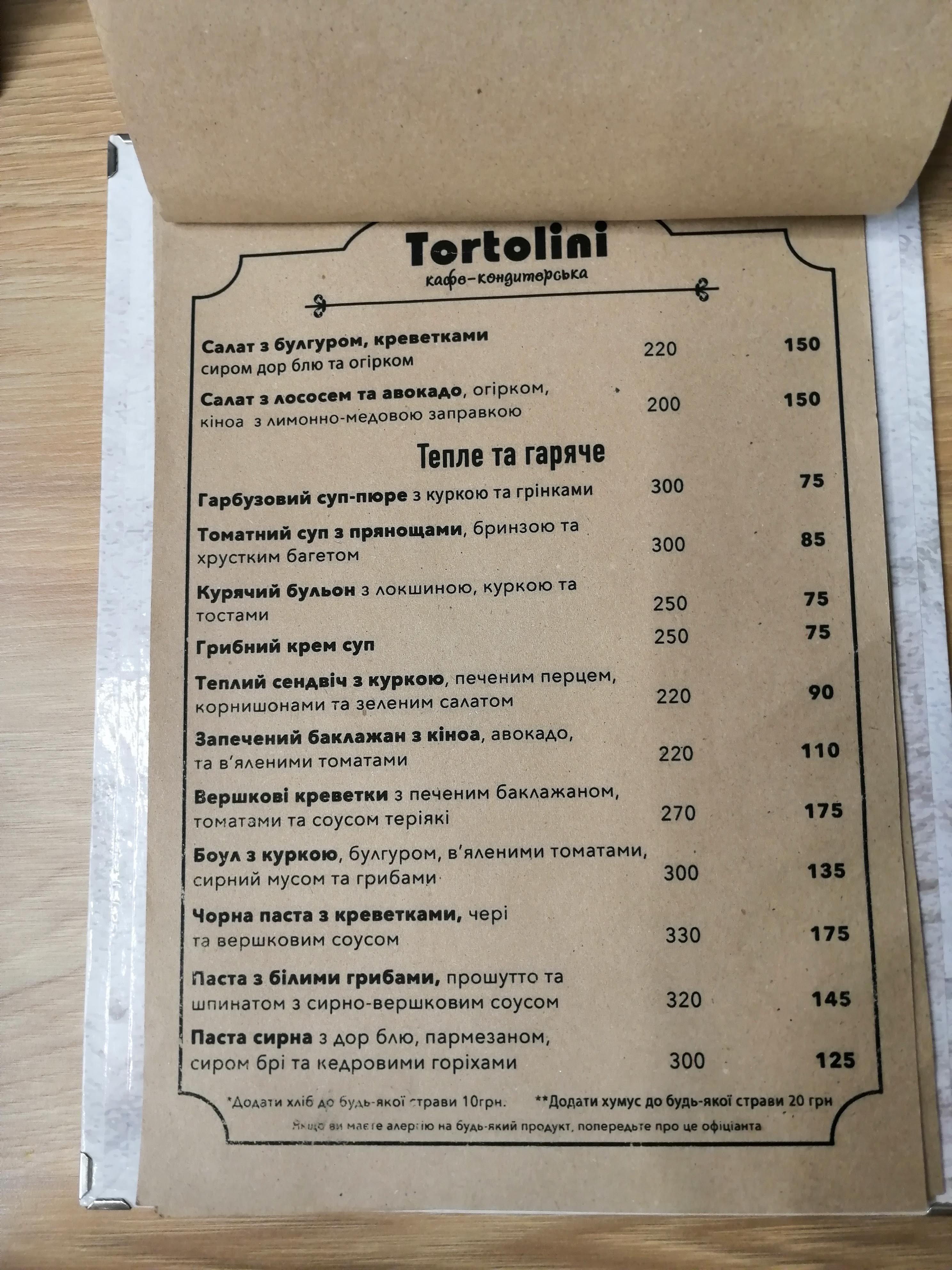 Tortolini menu 2