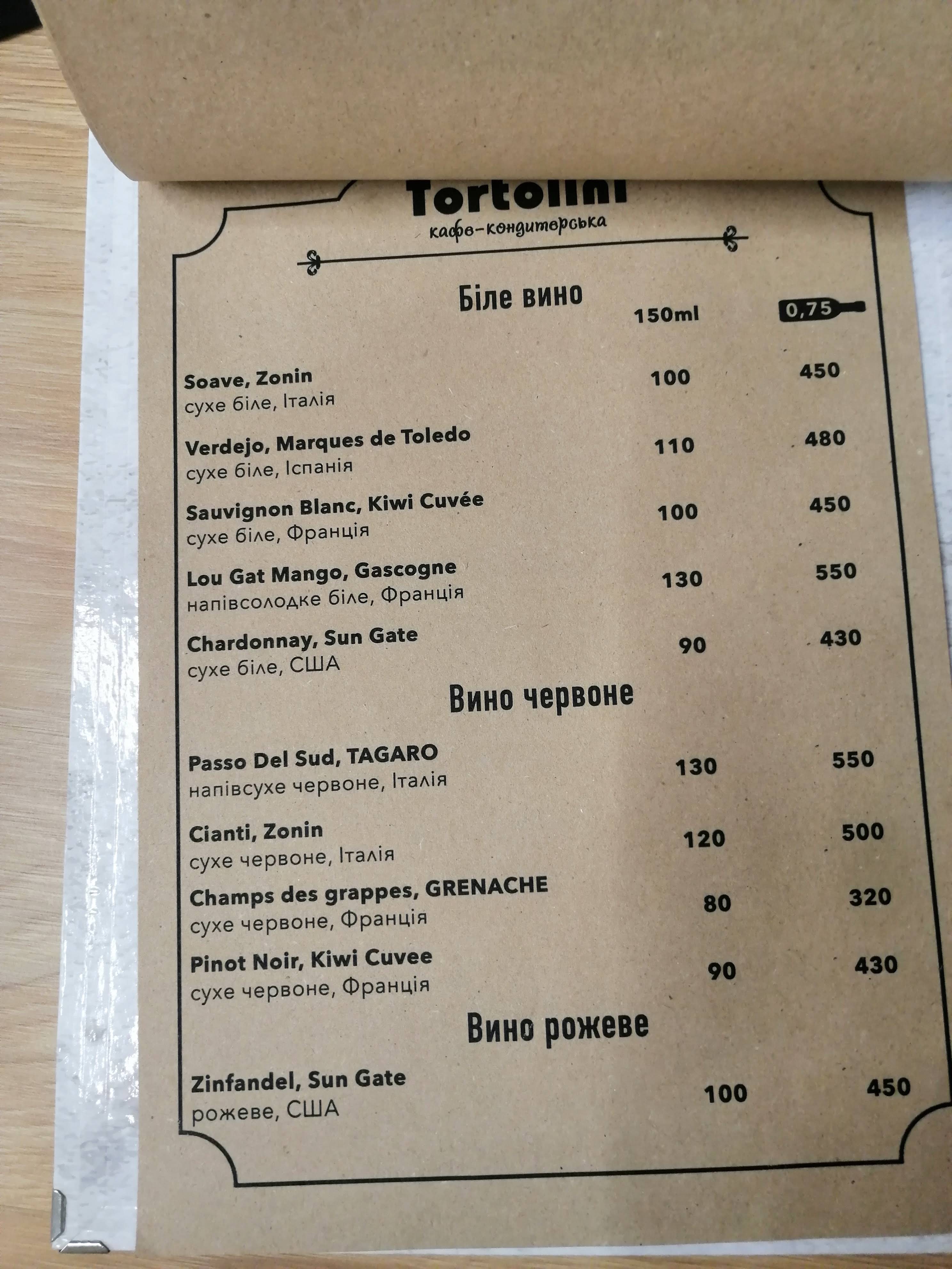 Tortolini menu 3