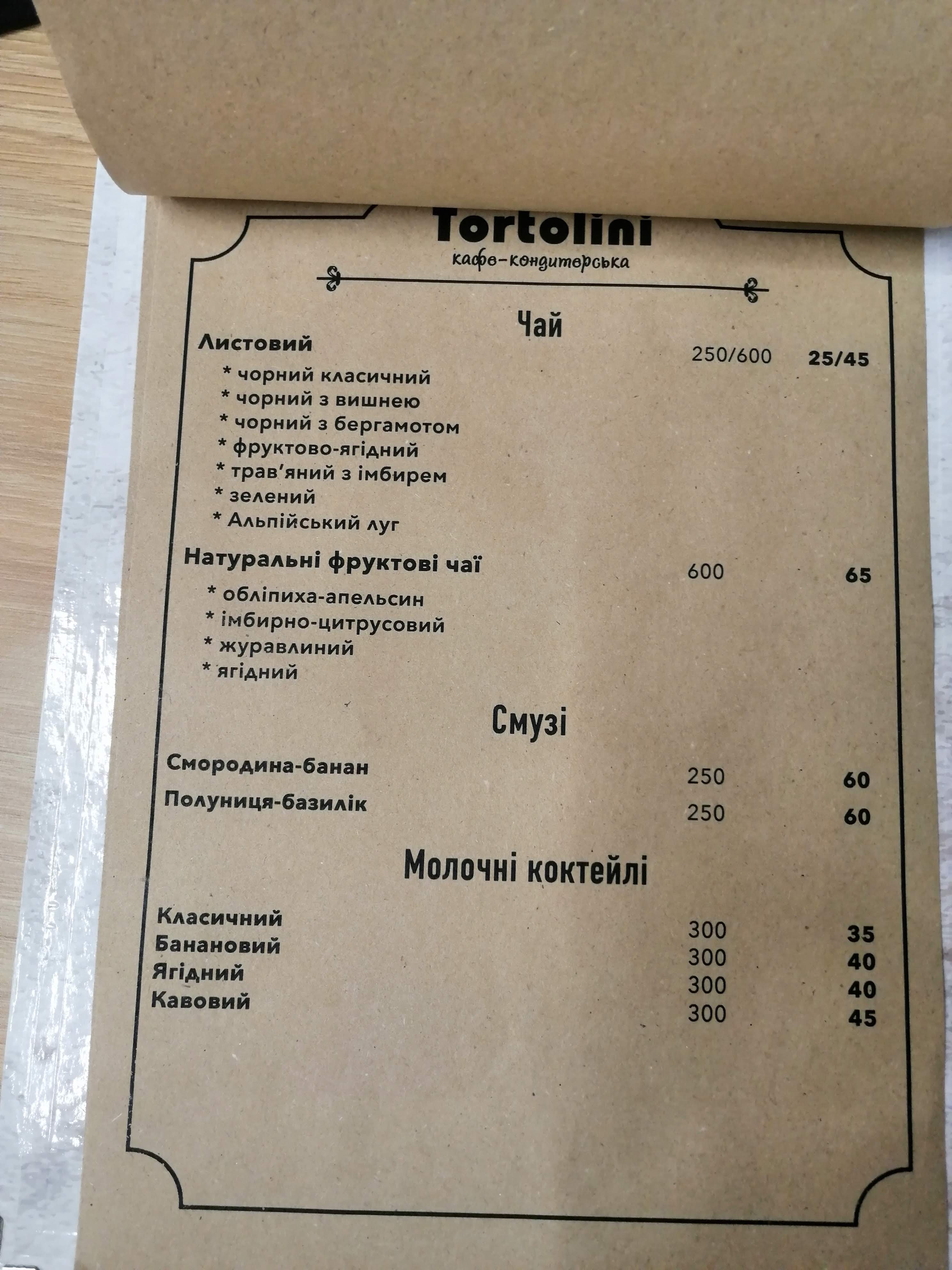 Tortolini menu 5