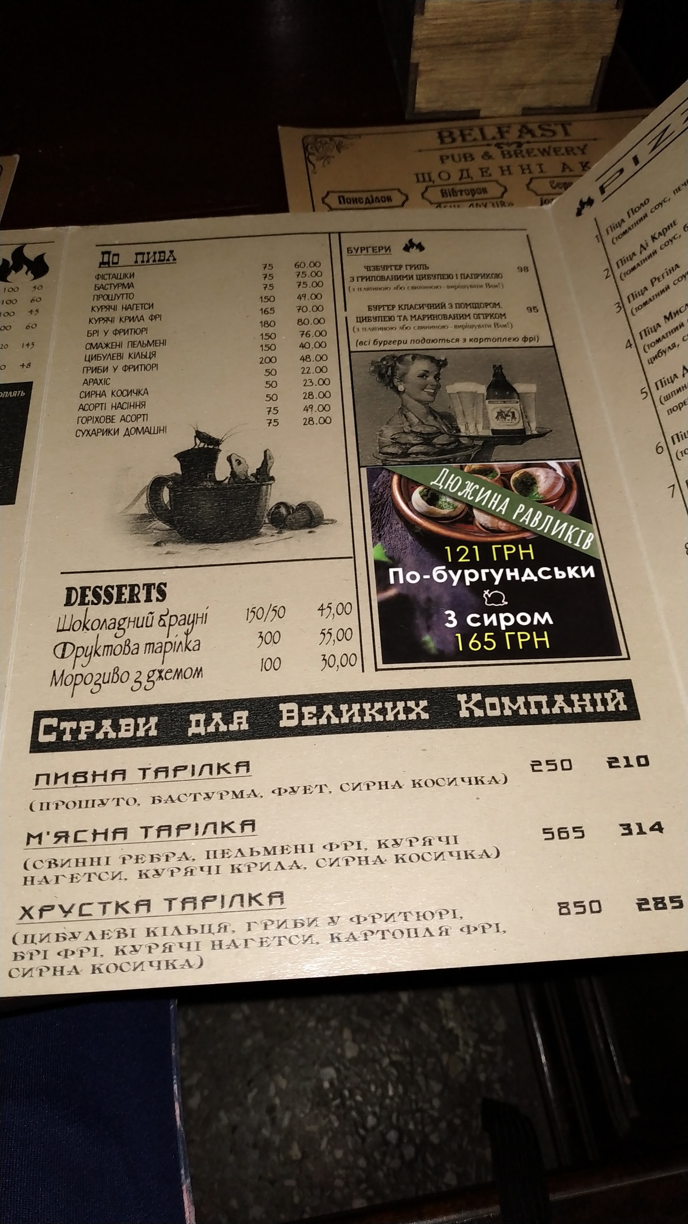Belfast menu 3